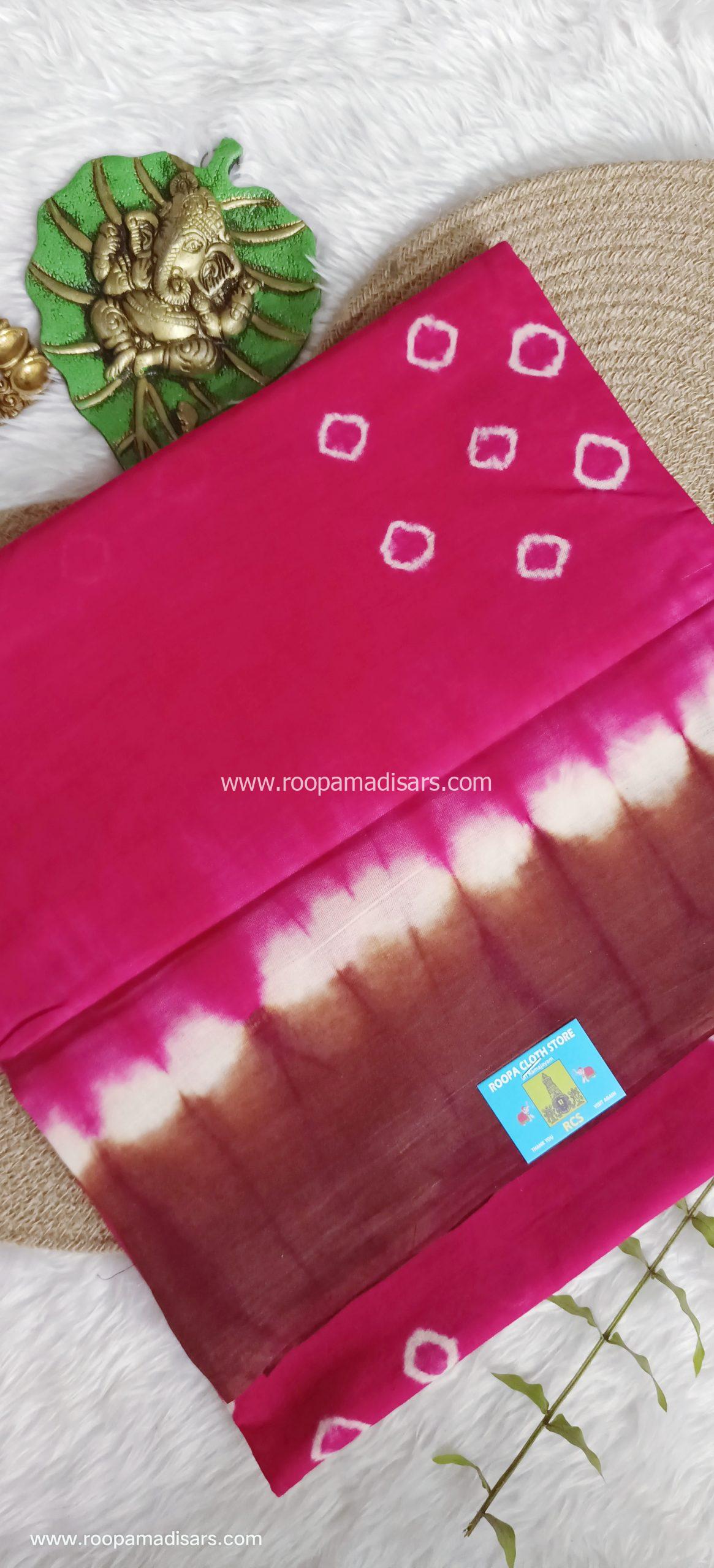 SUNGUDI SAREES -10.5YARDS MADISAR SAREE WITHOUT BLOUSE PIECE