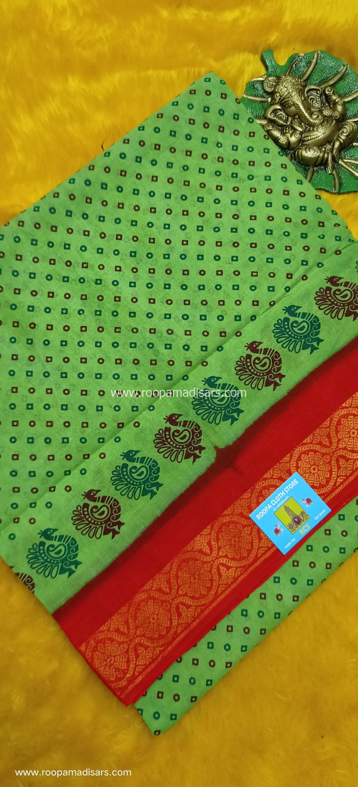 SUNGUDI SAREES -10.5YARDS MADISAR SAREE WITHOUT BLOUSE PIECE