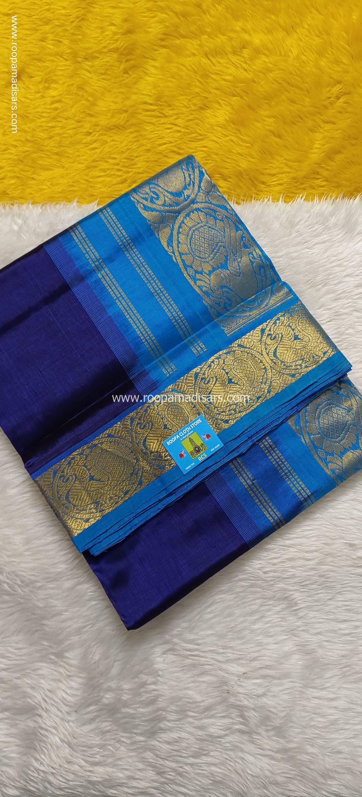 Pure Silk Cotton Madisar -10YARDS PURE SILK COTTON MADISAR KORVAI BORDER WITHOUT BLOUSE PIECE