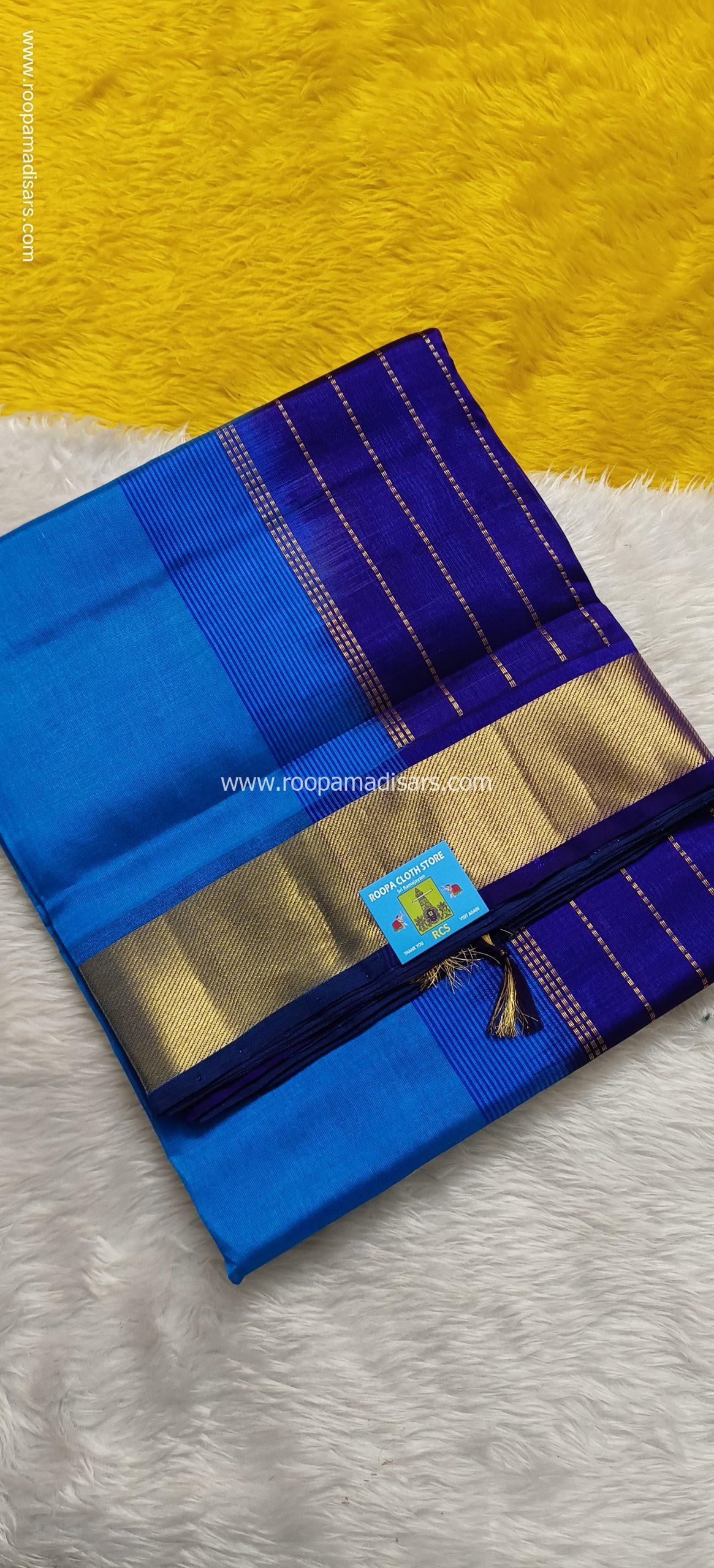 Pure Silk Cotton Madisar -10YARDS PURE SILK COTTON MADISAR KORVAI BORDER WITHOUT BLOUSE PIECE