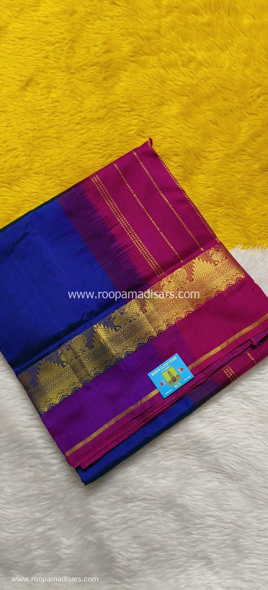 Pure Silk Cotton Madisar -10YARDS PURE SILK COTTON MADISAR KORVAI BORDER WITHOUT BLOUSE PIECE