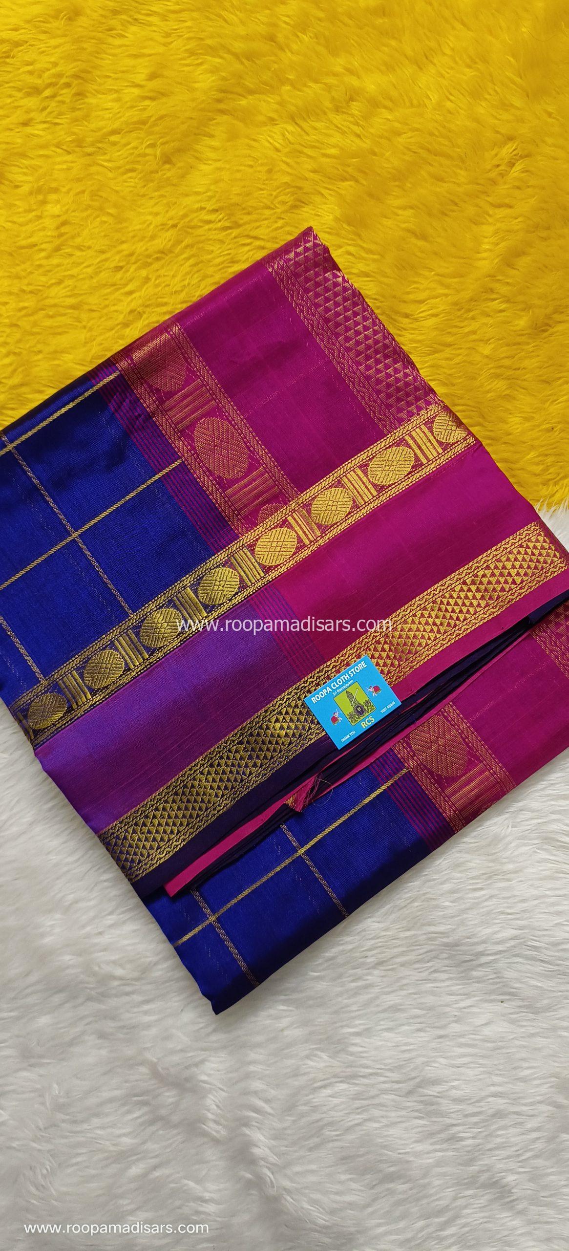 Pure Silk Cotton Madisar -10YARDS PURE SILK COTTON MADISAR KORVAI BORDER WITHOUT BLOUSE PIECE