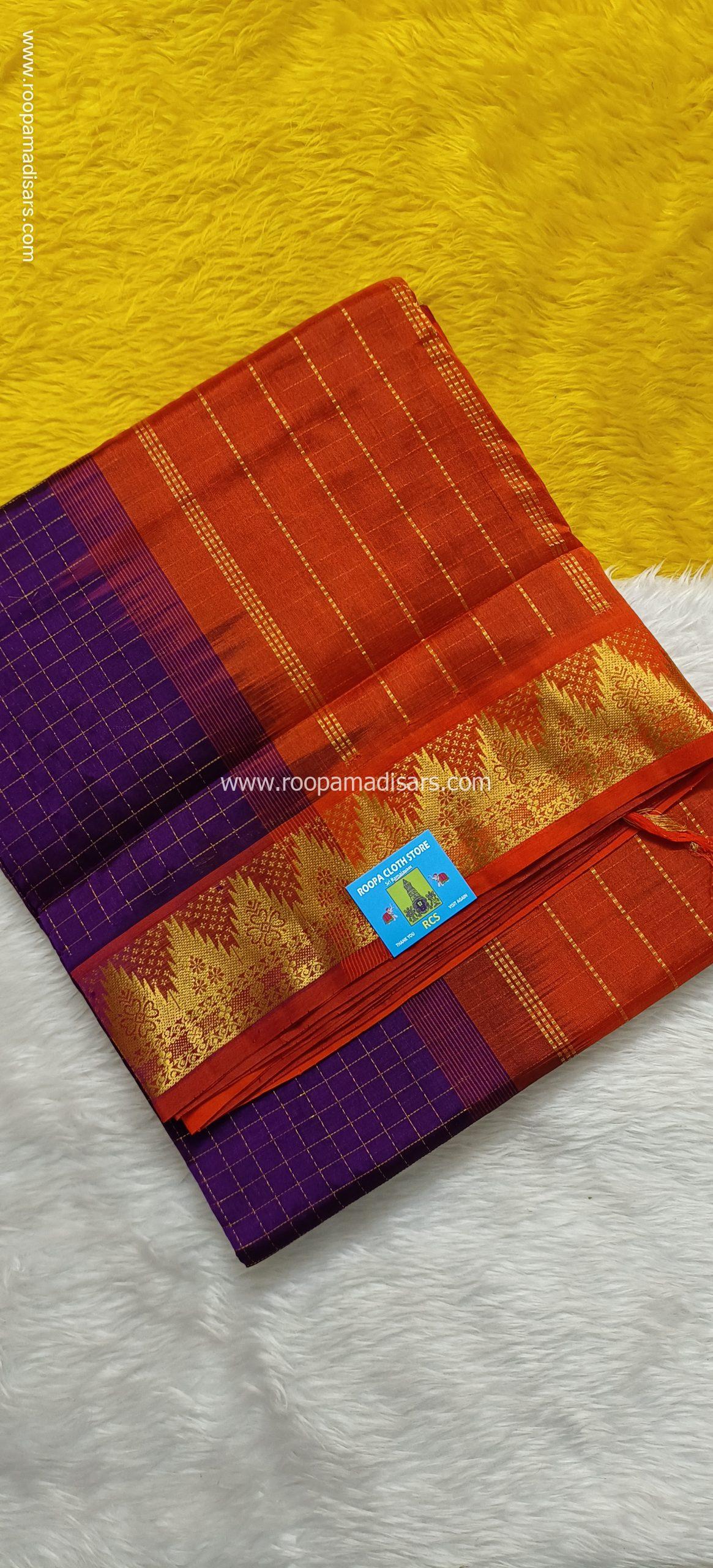 Pure Silk Cotton Madisar -10YARDS PURE SILK COTTON MADISAR KORVAI BORDER WITHOUT BLOUSE PIECE