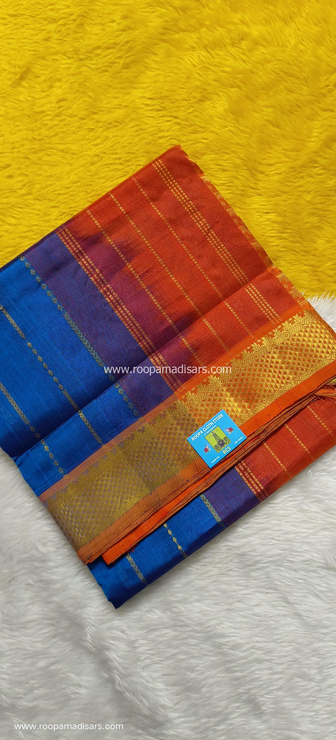 Pure Silk Cotton Madisar -10YARDS PURE SILK COTTON MADISAR KORVAI BORDER WITHOUT BLOUSE PIECE