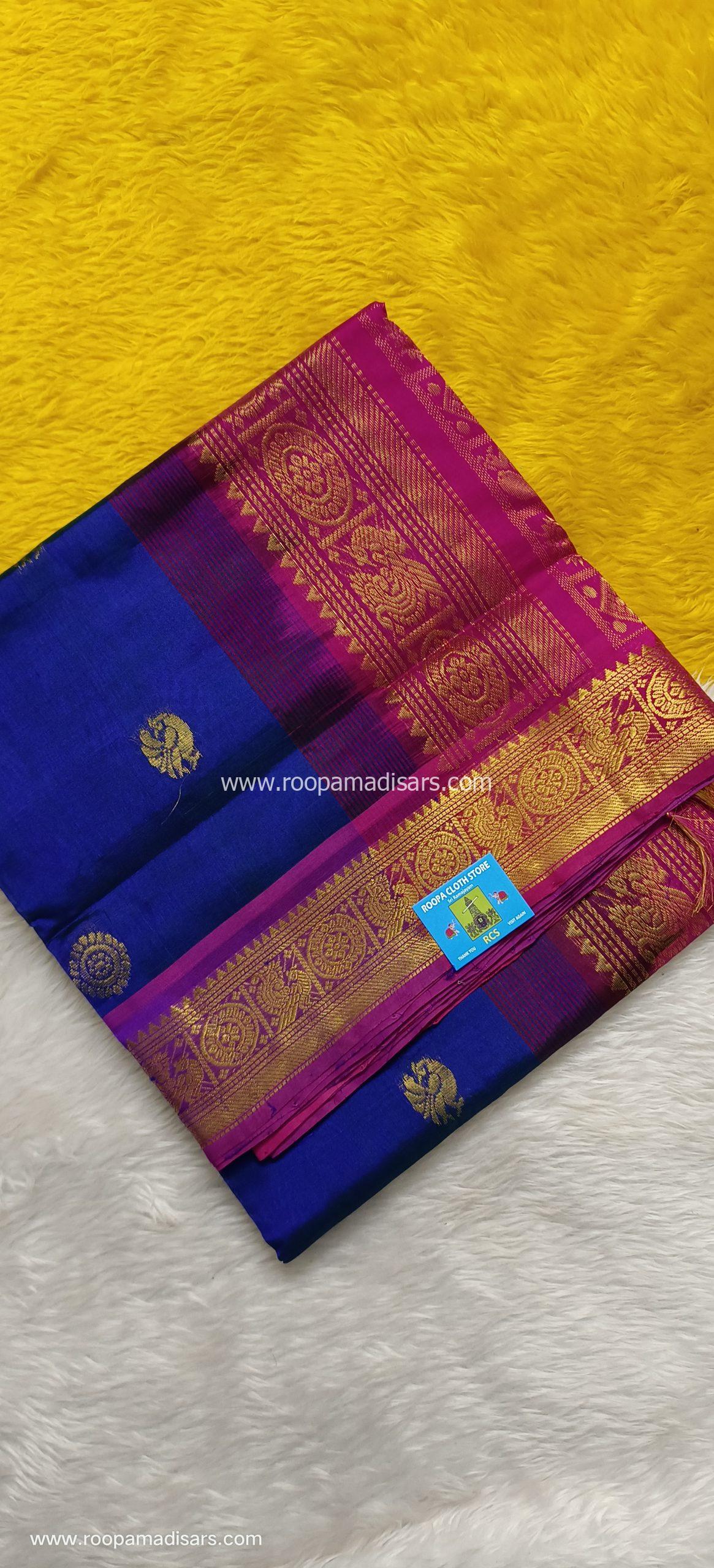 Pure Silk Cotton Madisar -10YARDS PURE SILK COTTON MADISAR KORVAI BORDER WITHOUT BLOUSE PIECE