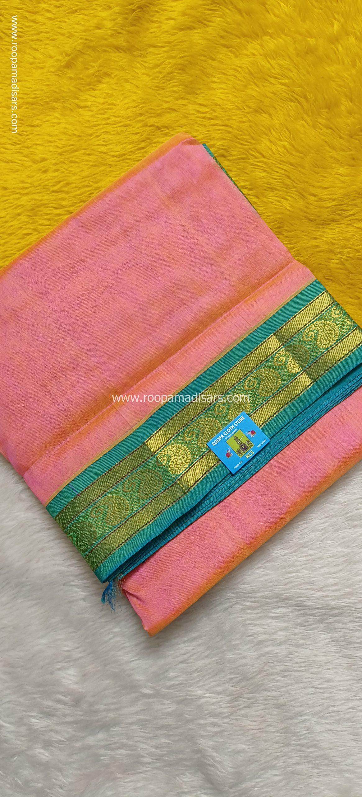 Pure Silk Cotton Madisar -10YARDS PURE SILK COTTON MADISAR KORVAI BORDER WITHOUT BLOUSE PIECE