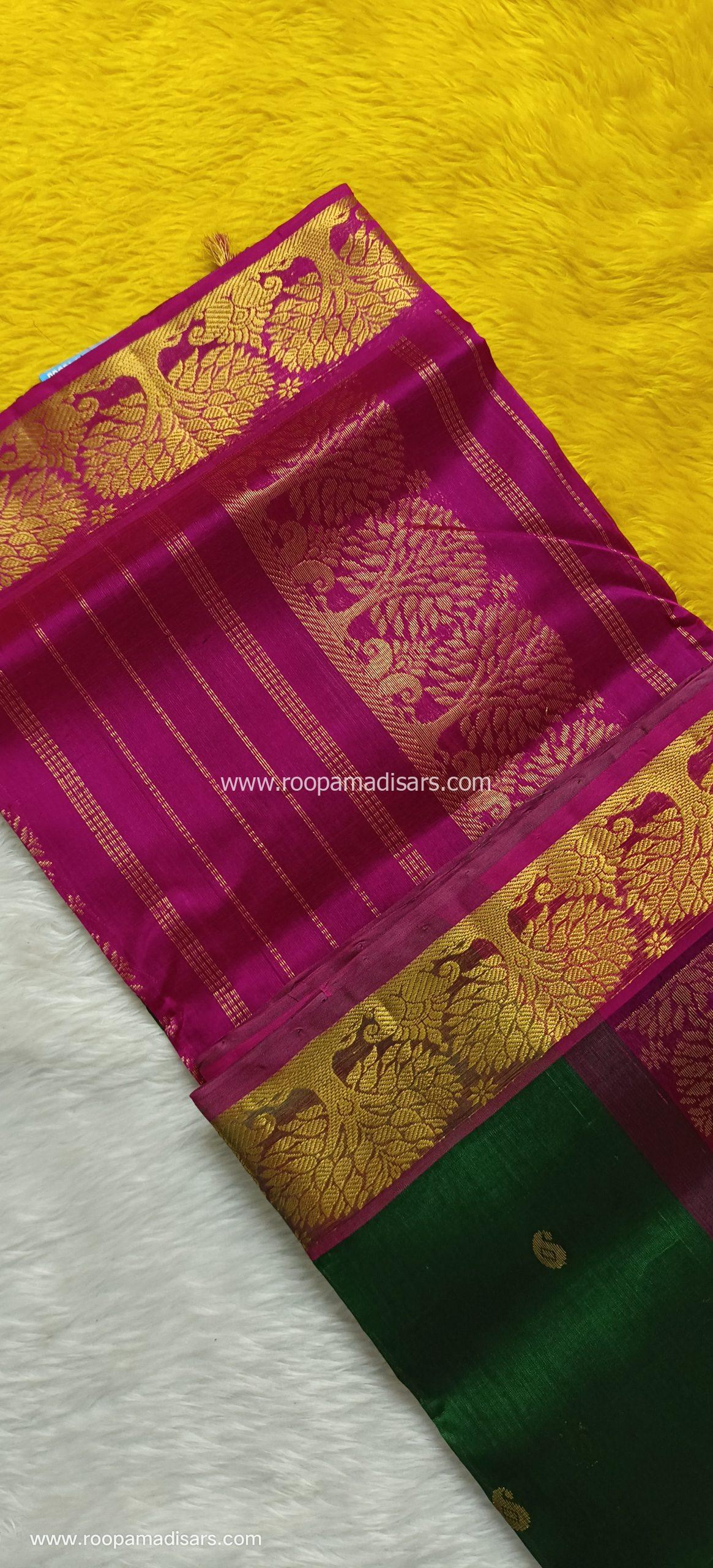 Pure Silk Cotton Madisar -10YARDS PURE SILK COTTON MADISAR KORVAI BORDER WITHOUT BLOUSE PIECE - Image 2