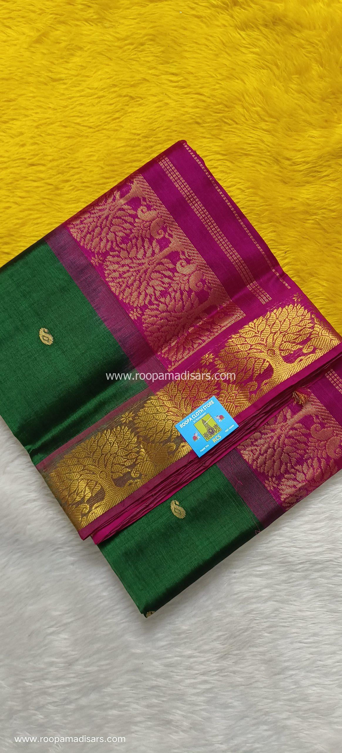 Pure Silk Cotton Madisar -10YARDS PURE SILK COTTON MADISAR KORVAI BORDER WITHOUT BLOUSE PIECE
