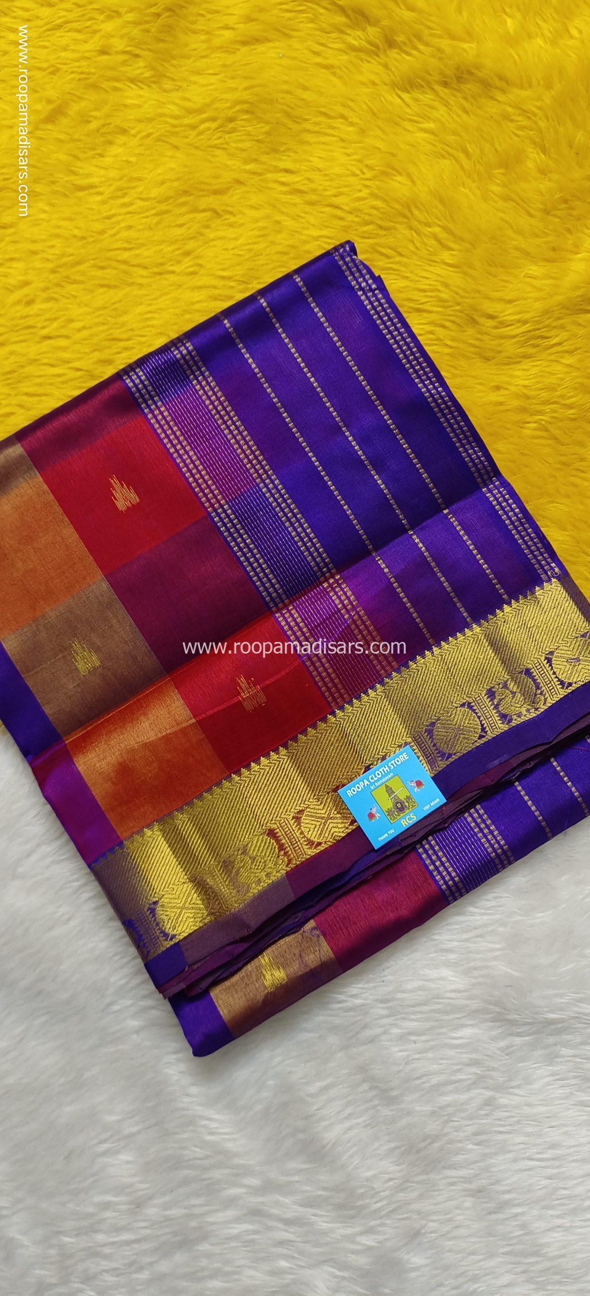 Pure Silk Cotton Madisar -10YARDS PURE SILK COTTON MADISAR KORVAI BORDER WITHOUT BLOUSE PIECE