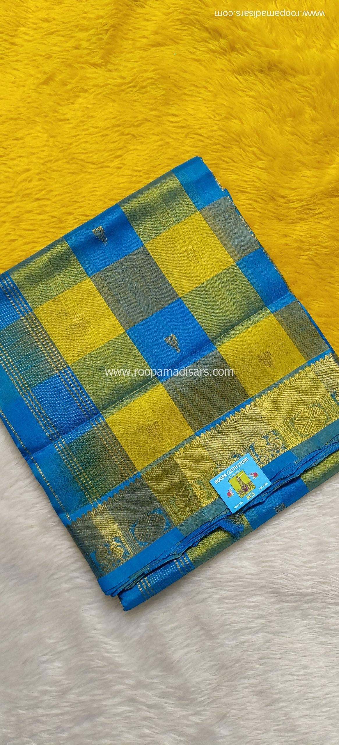 Pure Silk Cotton Madisar -10YARDS PURE SILK COTTON MADISAR KORVAI BORDER WITHOUT BLOUSE PIECE