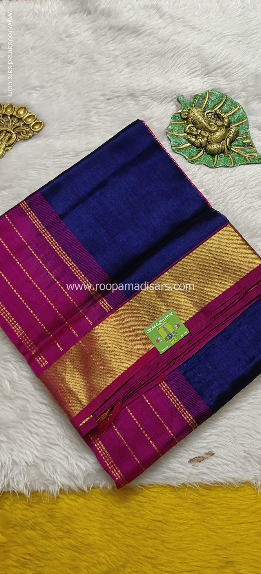 Pure Silk Cotton Madisar -10YARDS PURE SILK COTTON MADISAR KORVAI BORDER WITHOUT BLOUSE PIECE