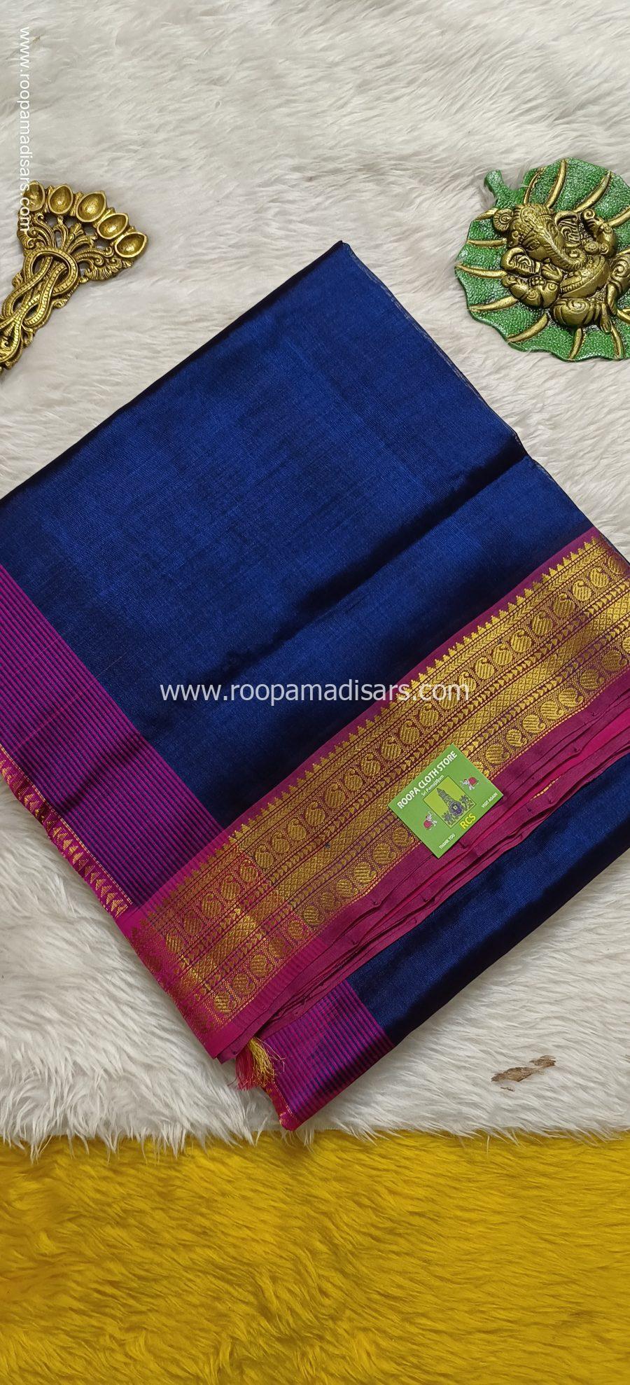Pure Silk Cotton Madisar -10YARDS PURE SILK COTTON MADISAR KORVAI BORDER WITHOUT BLOUSE PIECE