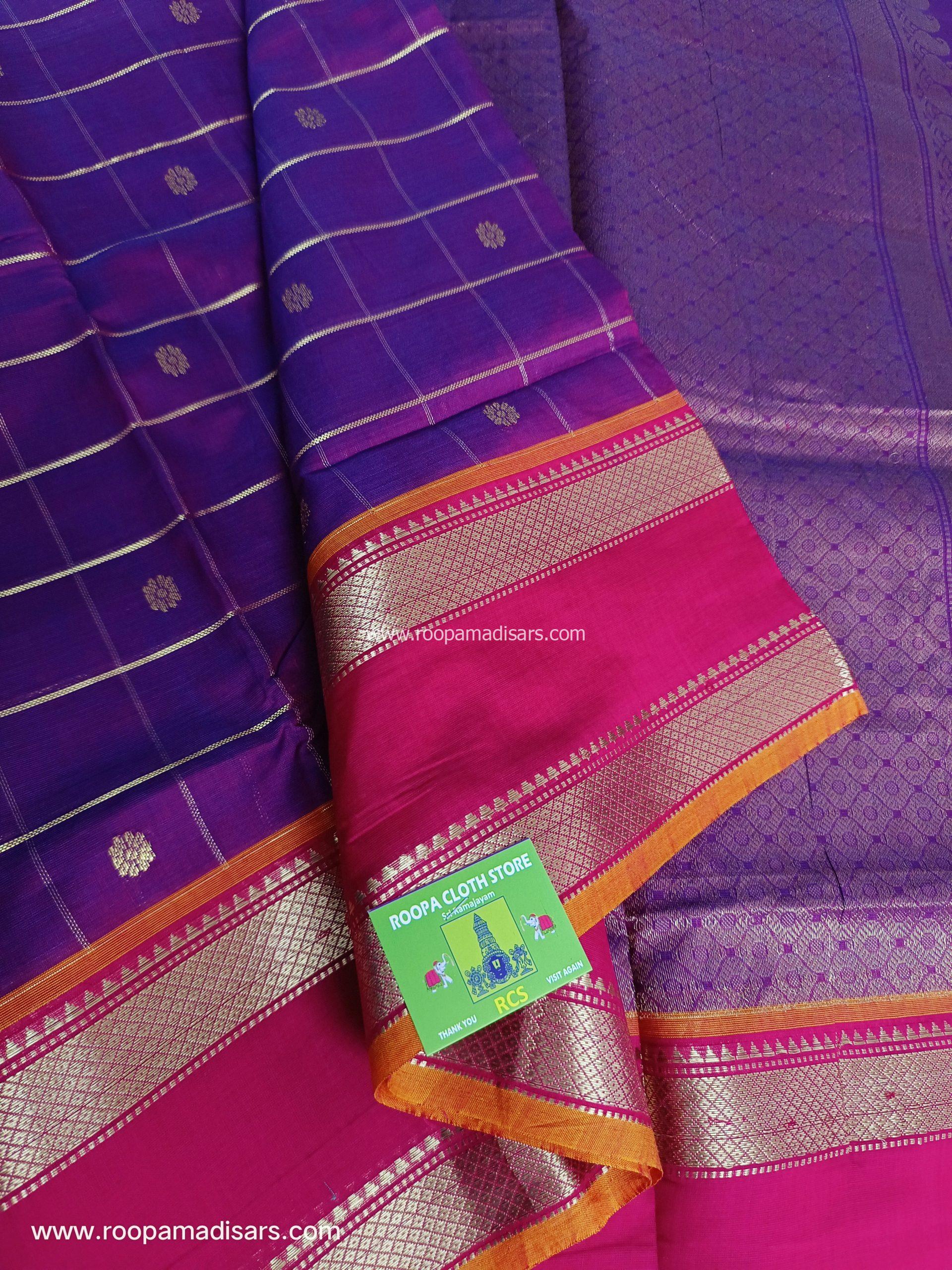 KANCHI COTTON MADISAR-10YARDS COTTON MADISAR SAREE WITHOUT BLOUSE PIECE - Image 2