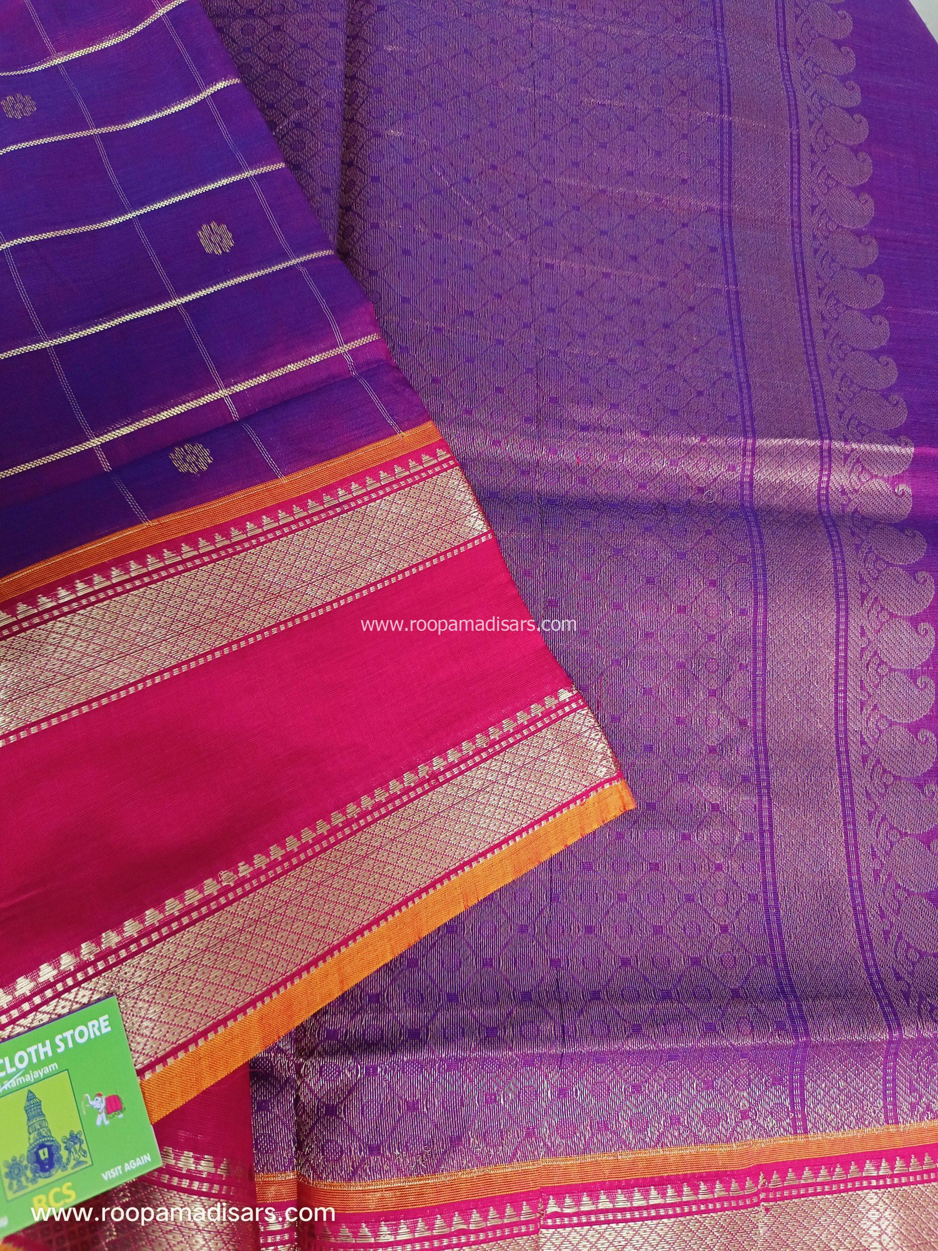 KANCHI COTTON MADISAR-10YARDS COTTON MADISAR SAREE WITHOUT BLOUSE PIECE - Image 3