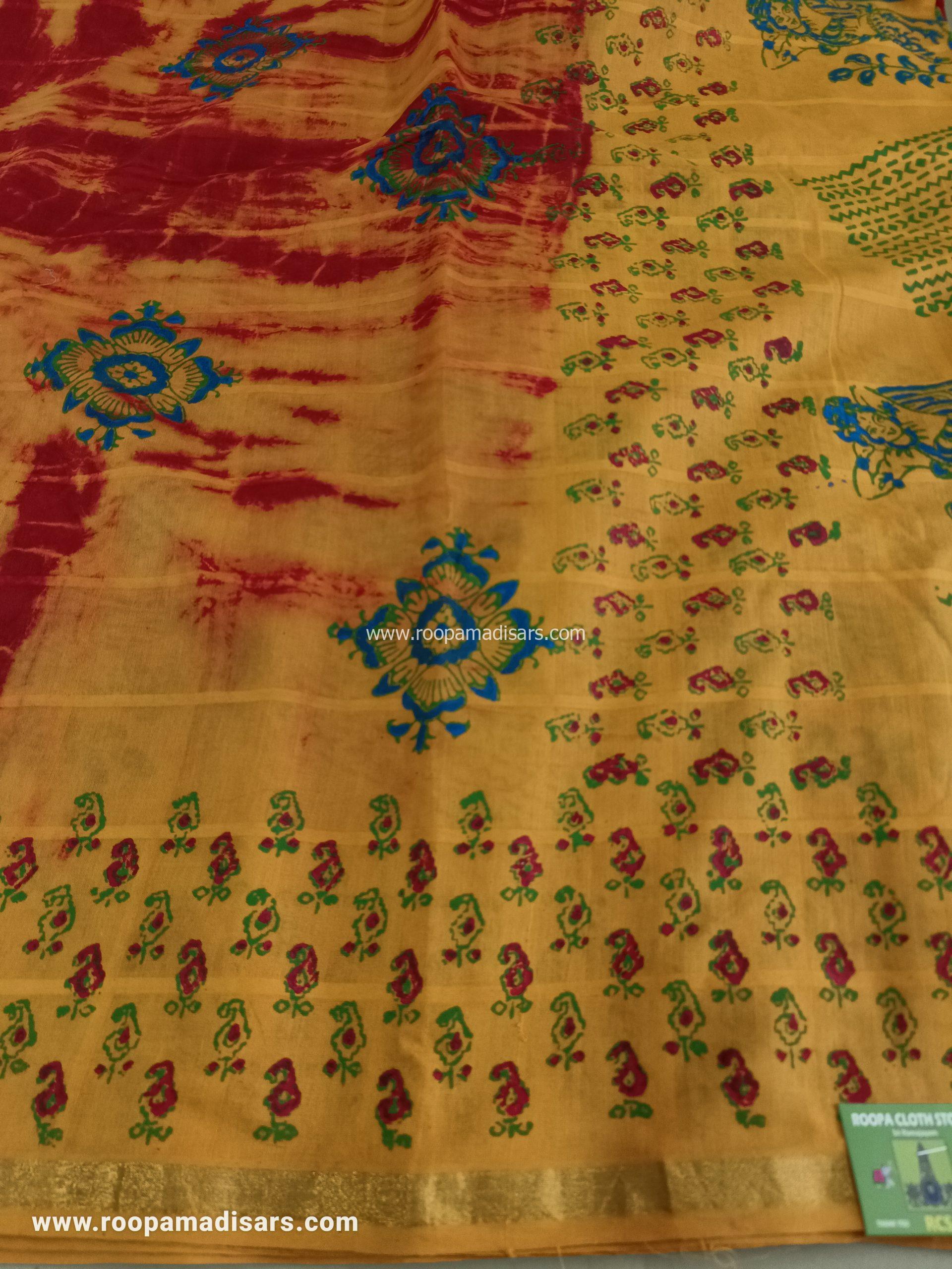 BATIK SAREES -10.5 YARDS ORIGINAL WAX PRINTED BATIK MADISAR SAREE WITHOUT BLOUSE PIECE - Image 2