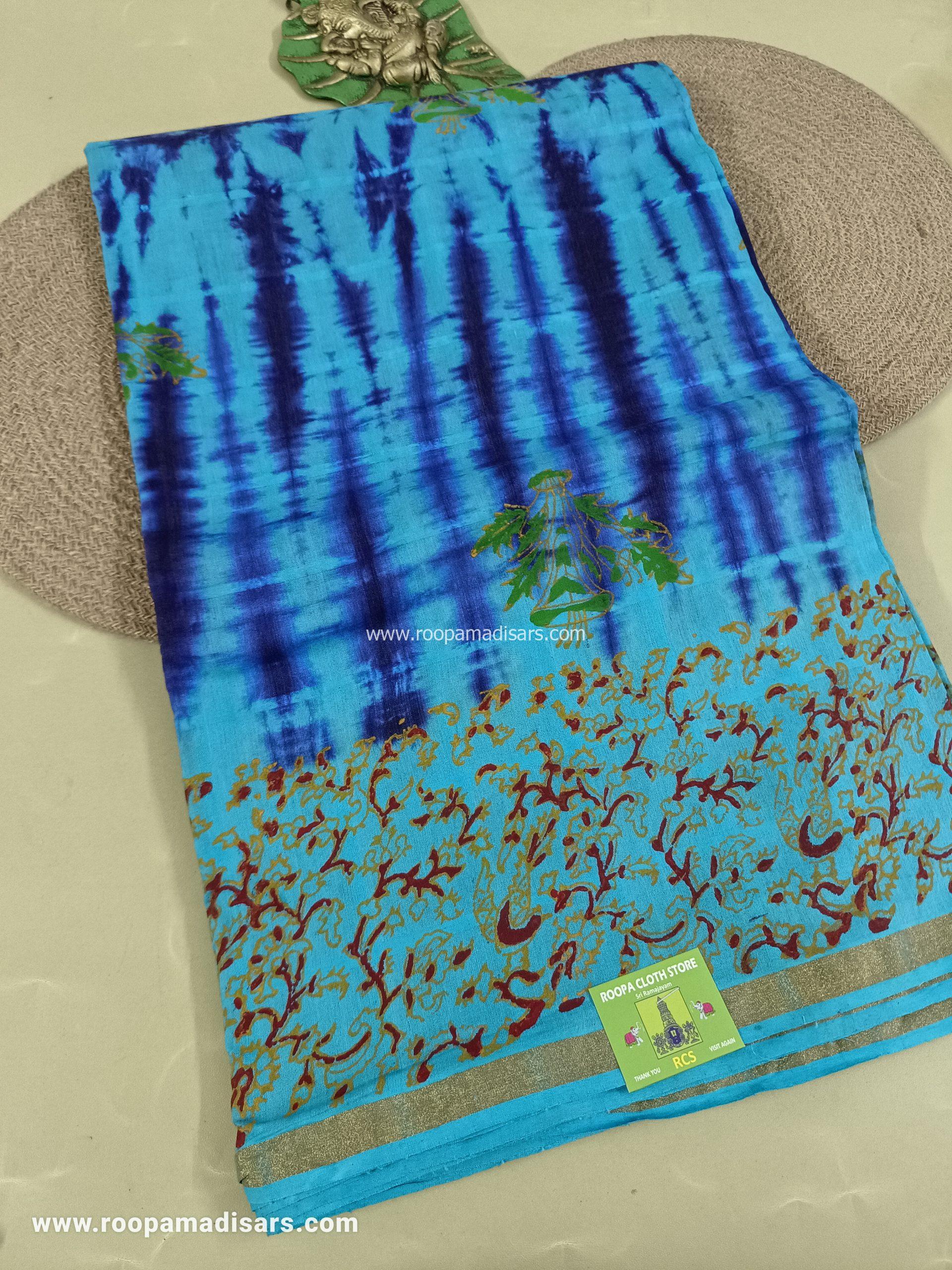 BATIK SAREES -10.5 YARDS ORIGINAL WAX PRINTED BATIK MADISAR SAREE WITHOUT BLOUSE PIECE