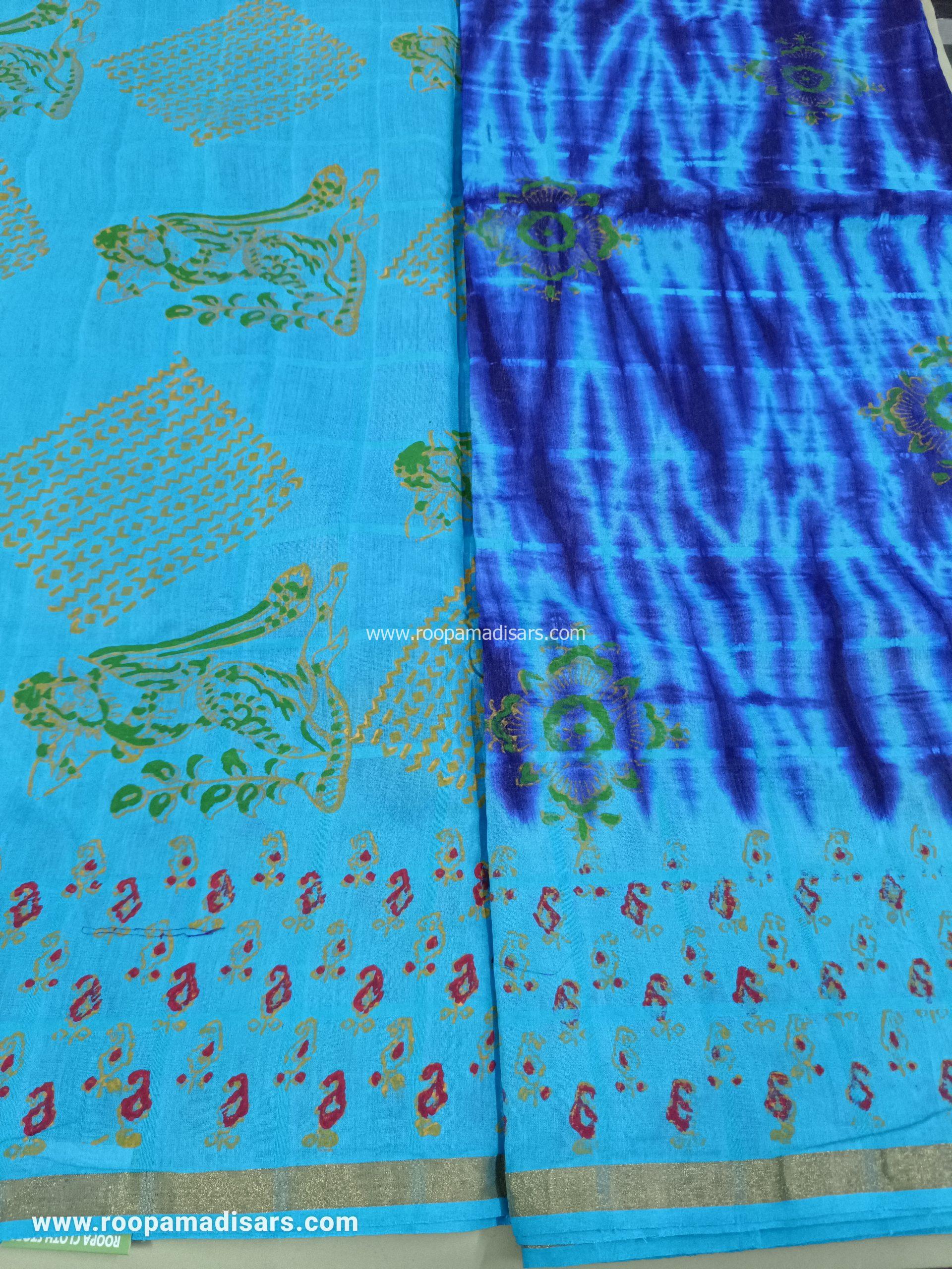 BATIK SAREES -10.5 YARDS ORIGINAL WAX PRINTED BATIK MADISAR SAREE WITHOUT BLOUSE PIECE - Image 2