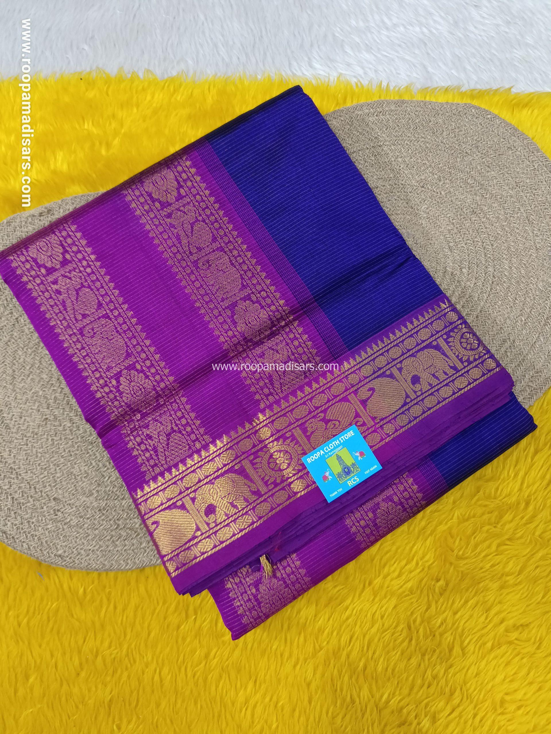 Pure Silk Cotton Madisar -10YARDS PURE SILK COTTON MADISAR KORVAI BORDER WITHOUT BLOUSE PIECE