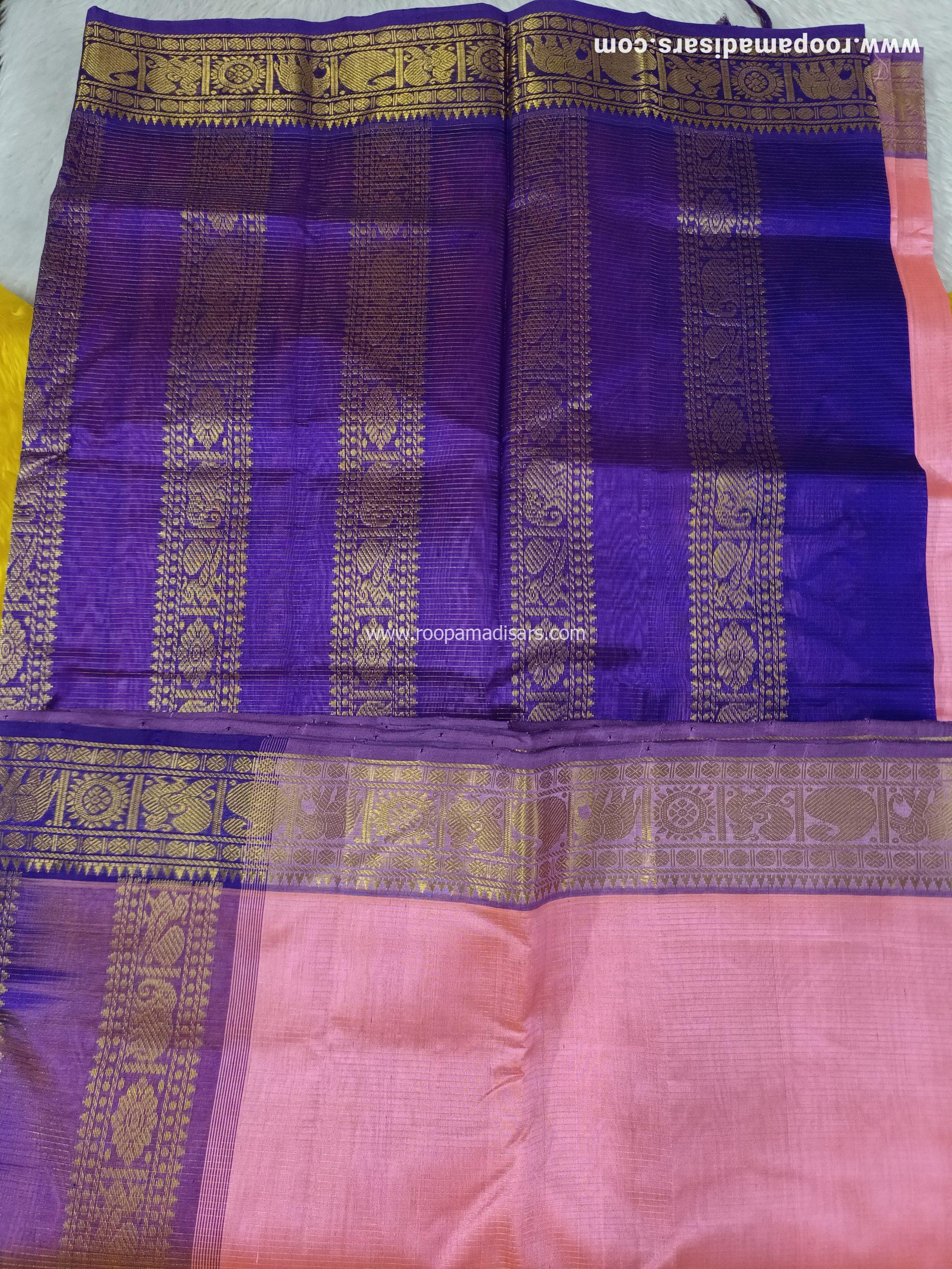 Pure Silk Cotton Madisar -10YARDS PURE SILK COTTON MADISAR KORVAI BORDER WITHOUT BLOUSE PIECE - Image 2