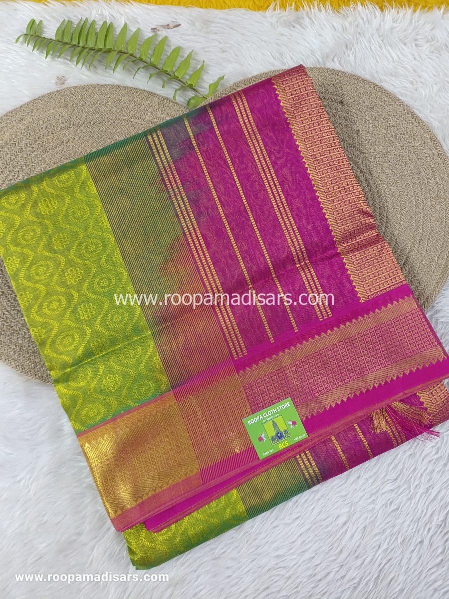 Pure Silk Cotton Madisar -10YARDS PURE SILK COTTON MADISAR KORVAI BORDER WITHOUT BLOUSE PIECE
