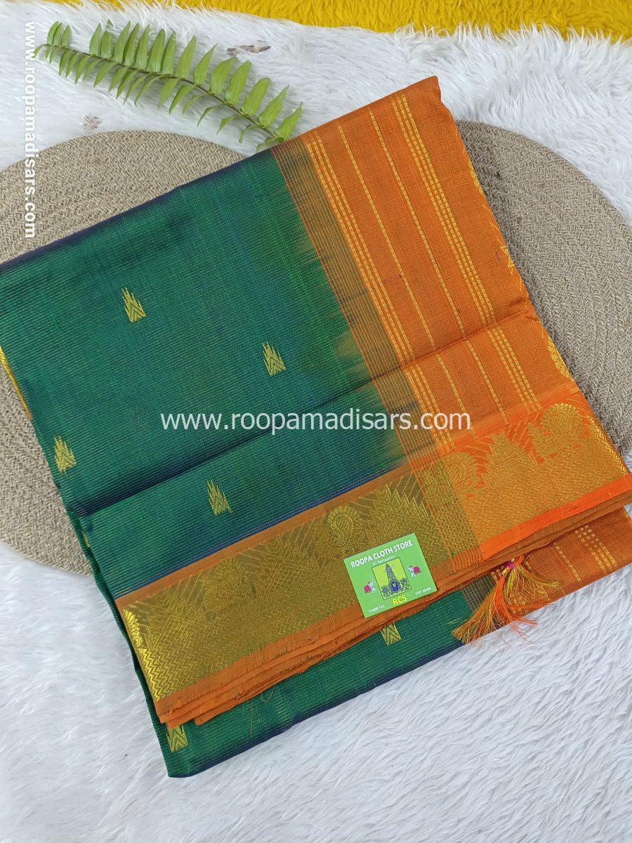 Pure Silk Cotton Vairaoosi Madisar -10YARDS PURE SILK COTTON MADISAR KORVAI BORDER WITHOUT BLOUSE PIECE
