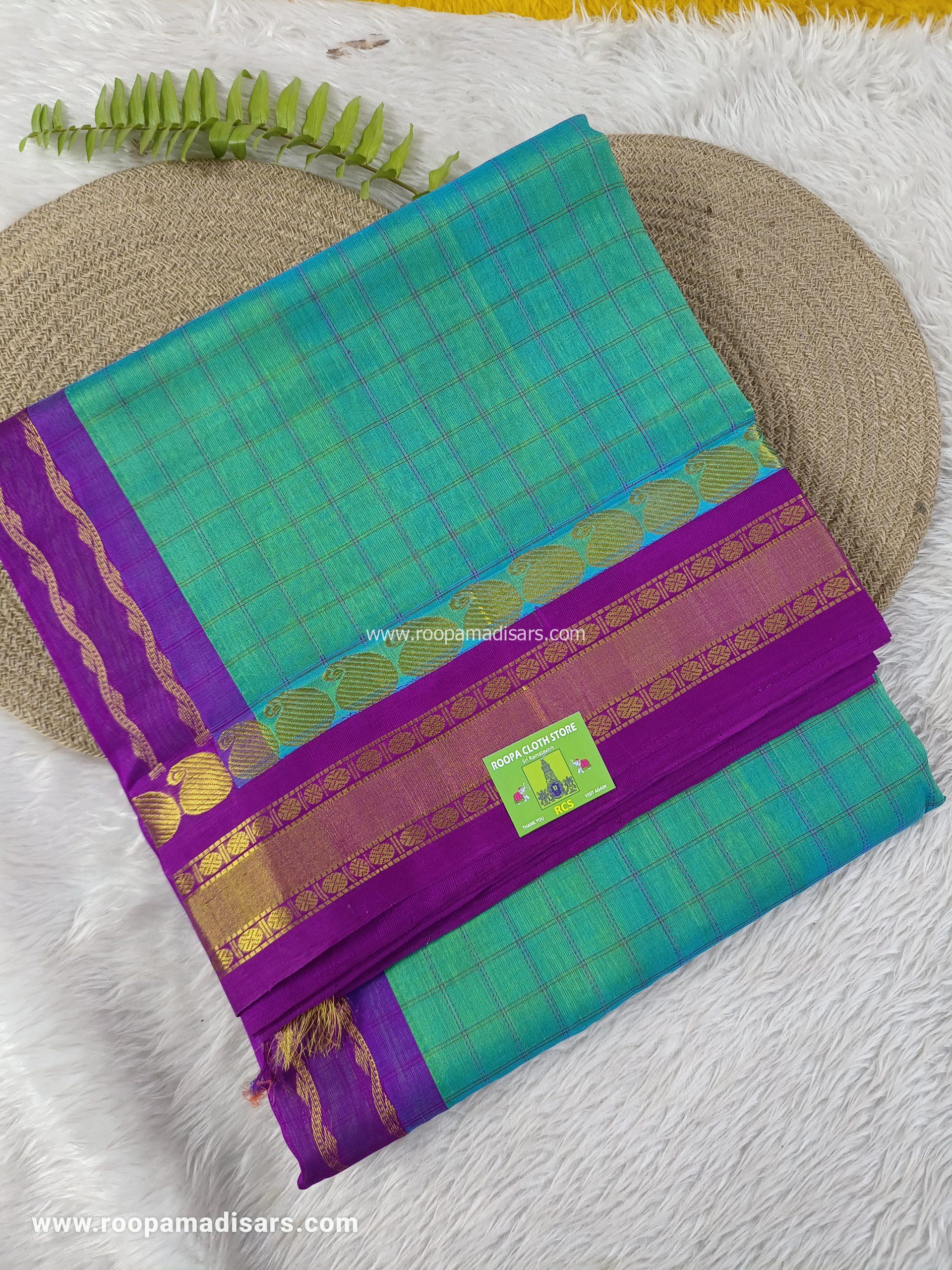 Pure Silk Cotton Madisar -10YARDS PURE SILK COTTON MADISAR KORVAI BORDER WITHOUT BLOUSE PIECE