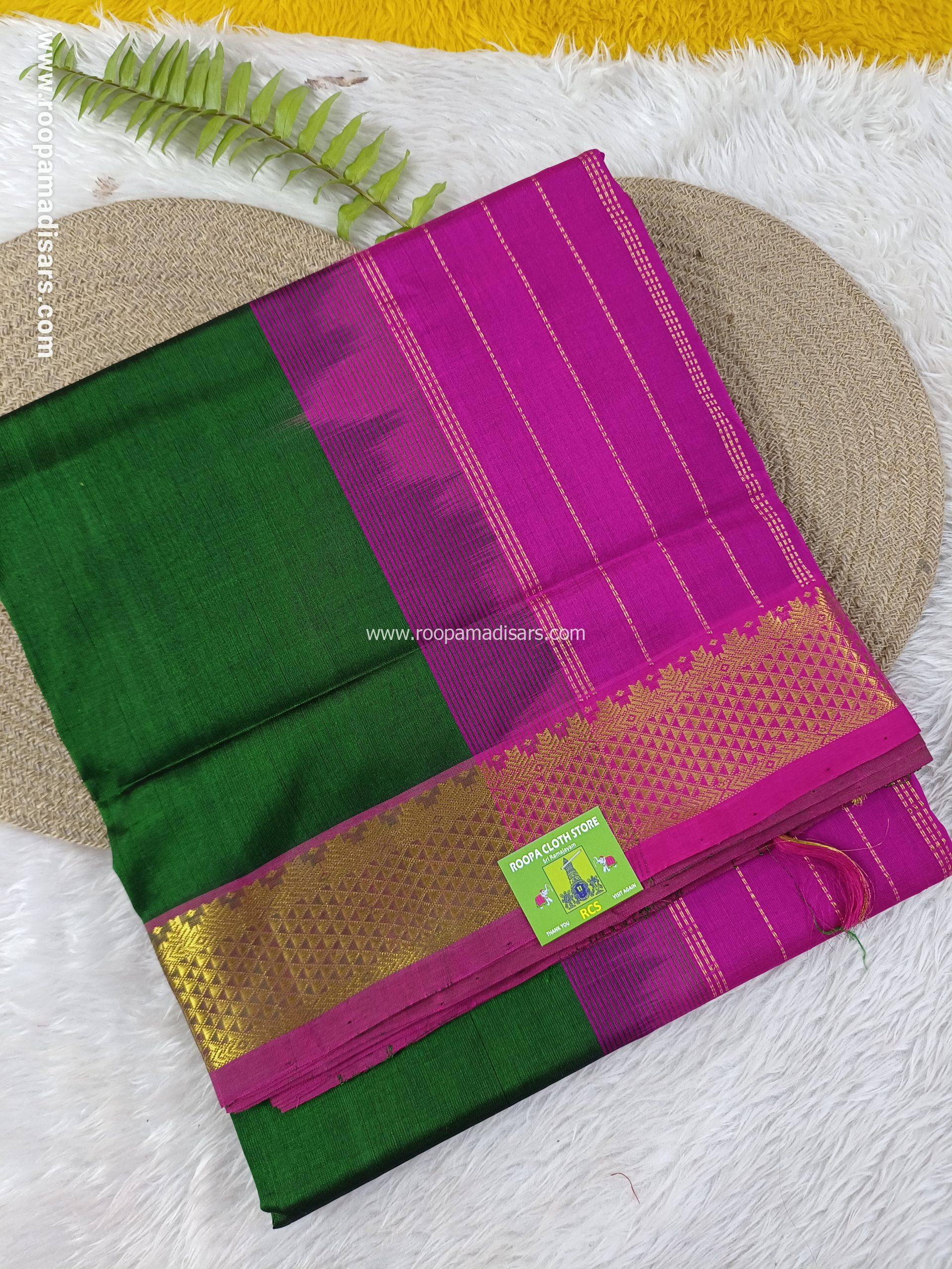 Pure Silk Cotton Madisar -10YARDS PURE SILK COTTON MADISAR KORVAI BORDER WITHOUT BLOUSE PIECE