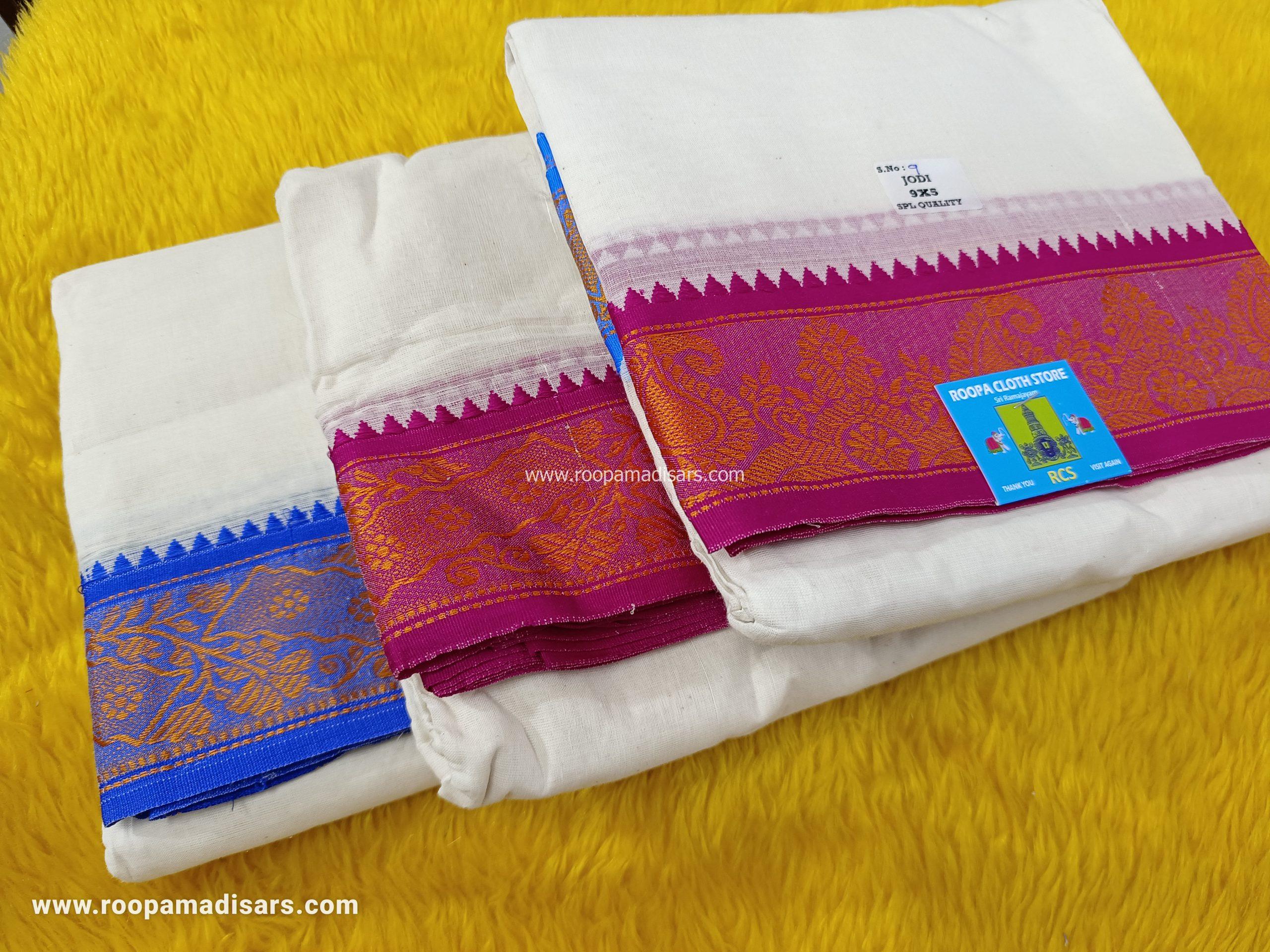 Men's Cotton 9X5 cotton Panchakacham Dhotis with Angavastram - Image 3