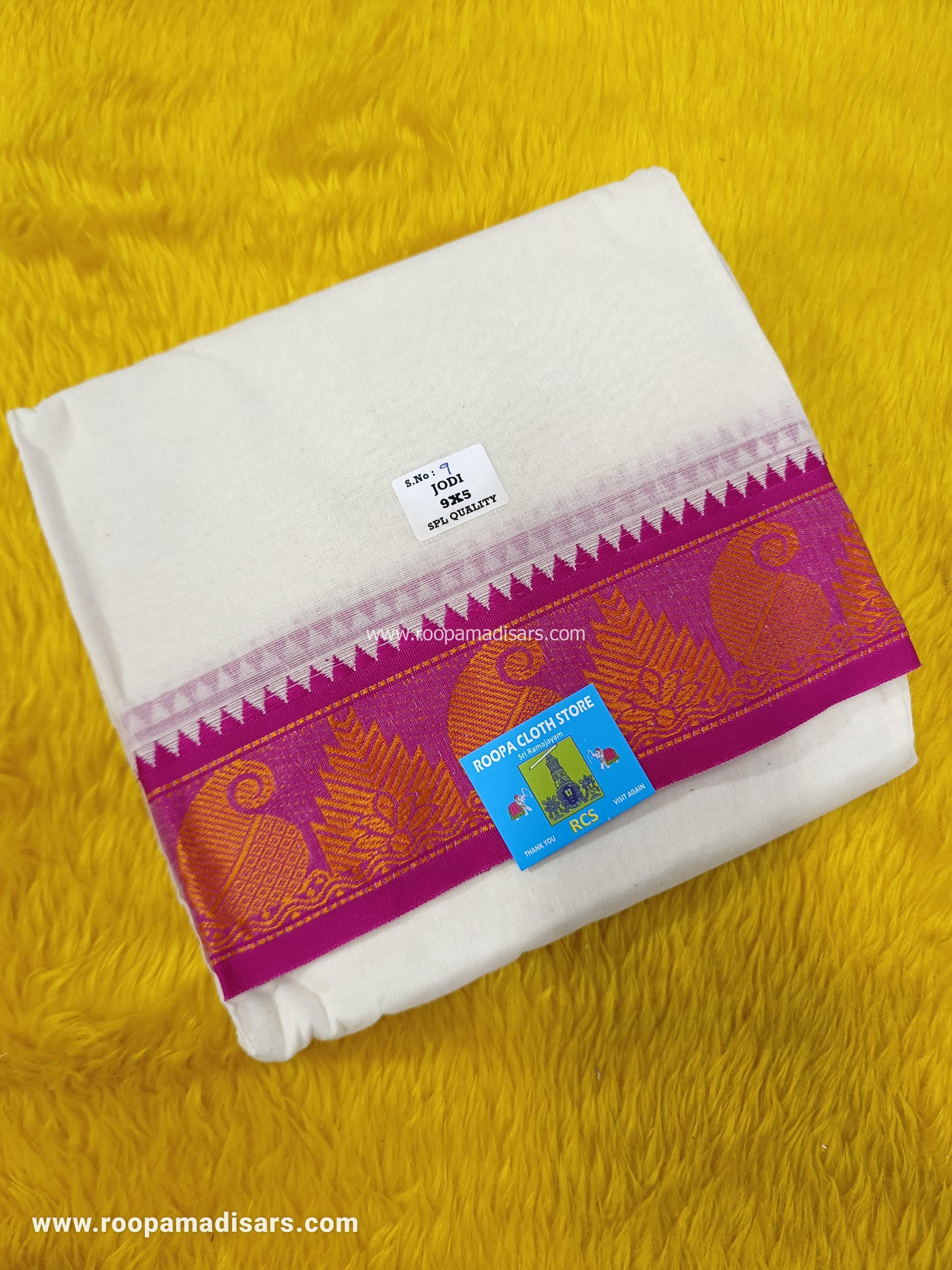 Men's Cotton 9X5 cotton Panchakacham Dhotis with Angavastram