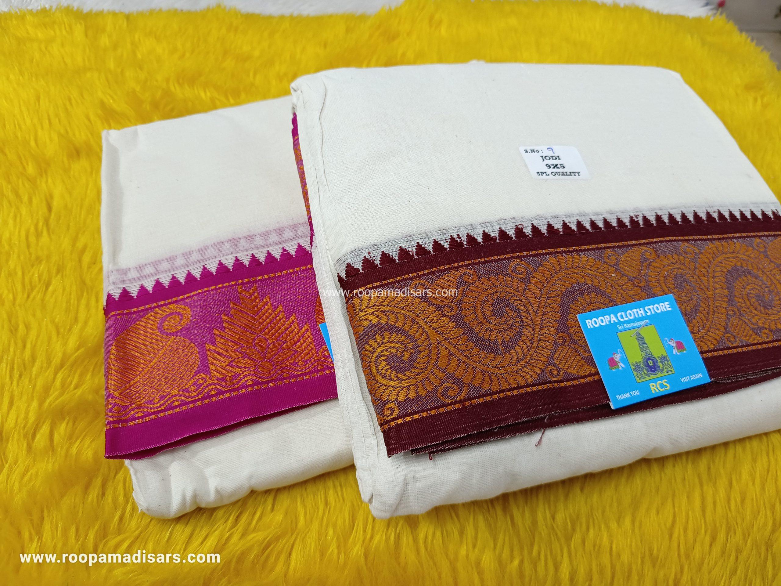 Men's Cotton 9X5 cotton Panchakacham Dhotis with Angavastram - Image 3