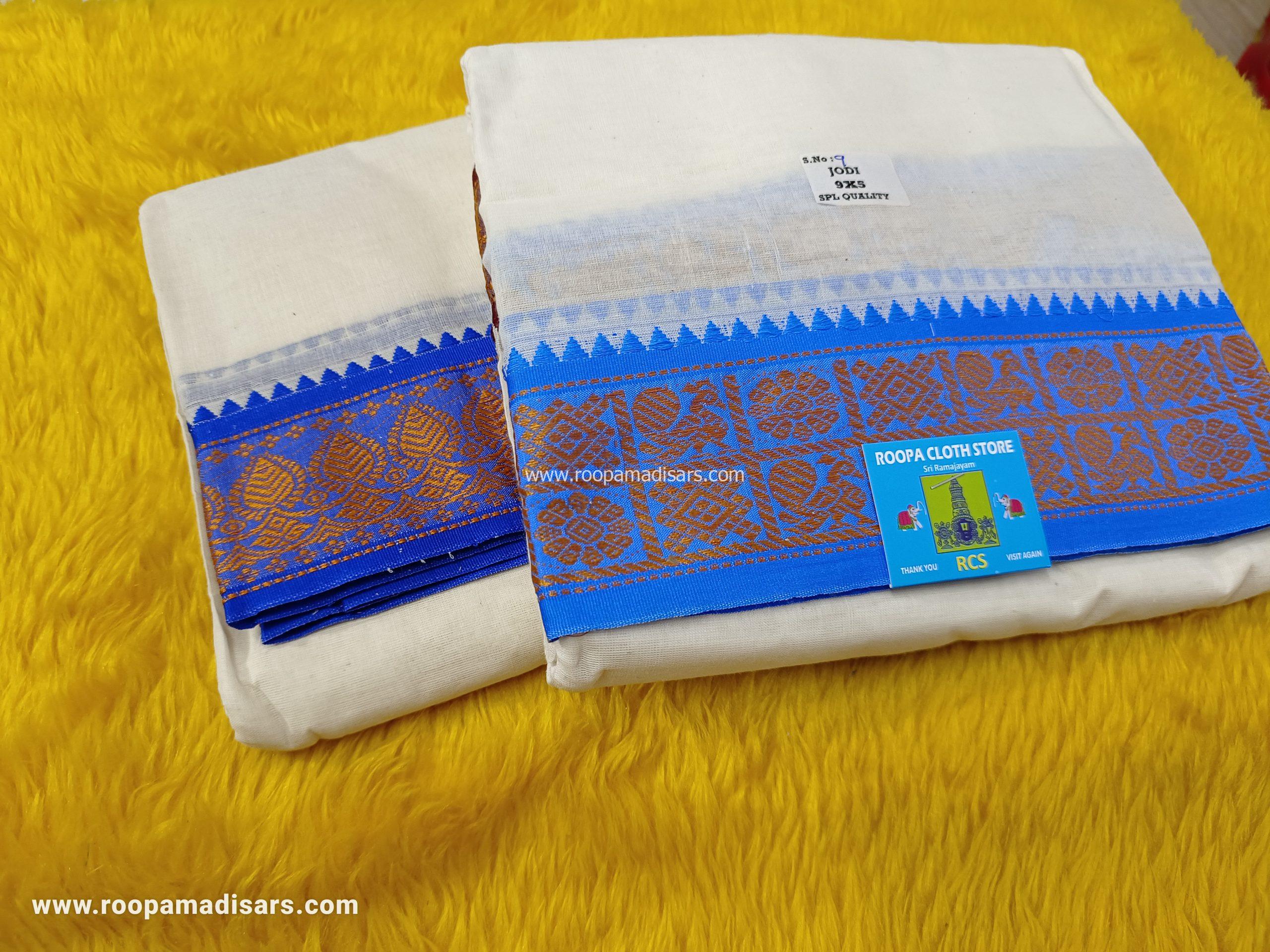 Men's Cotton 9X5 cotton Panchakacham Dhotis with Angavastram - Image 3