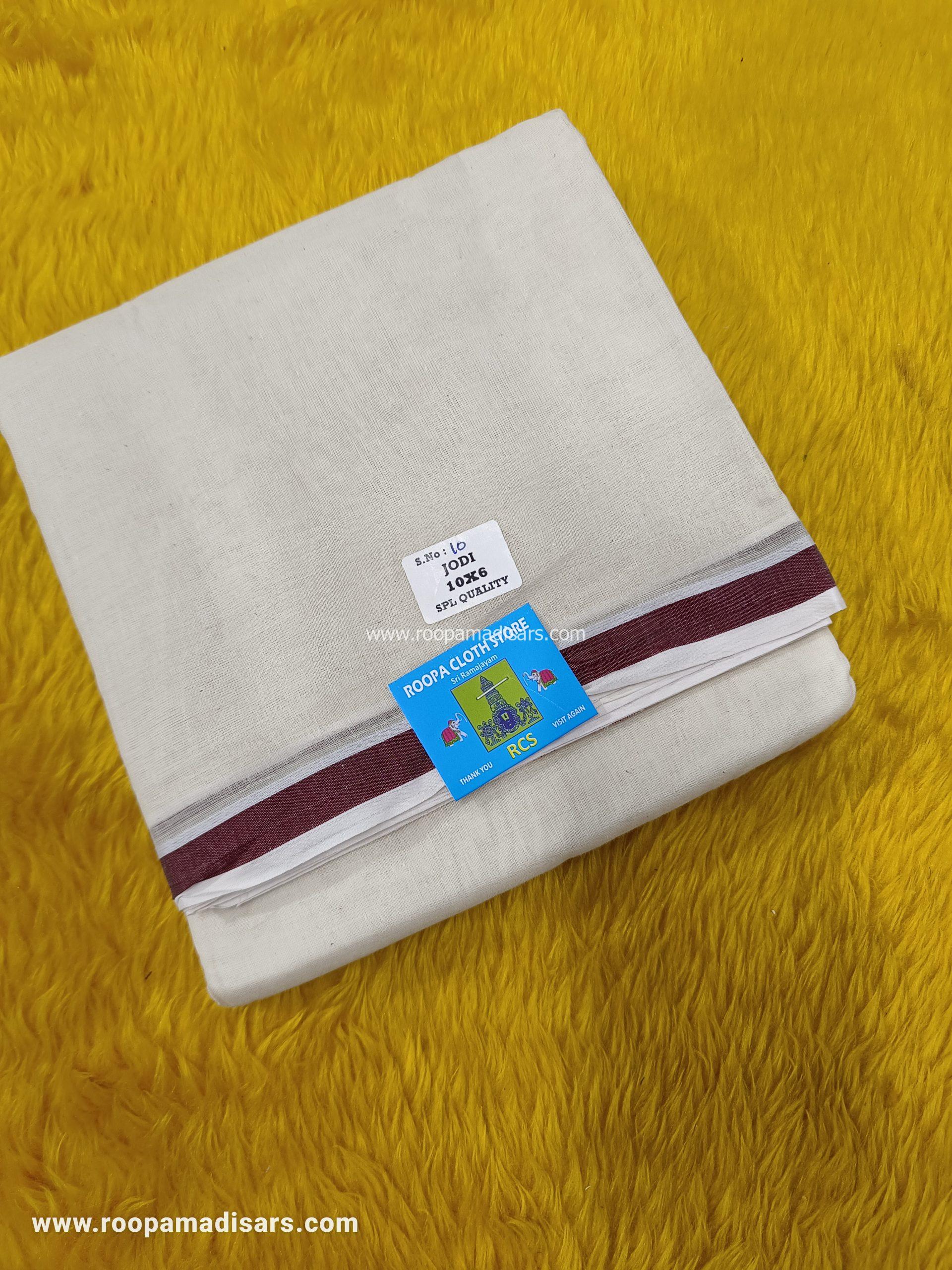 Men's Cotton 10X6 cotton Panchakacham Dhotis with Angavastram