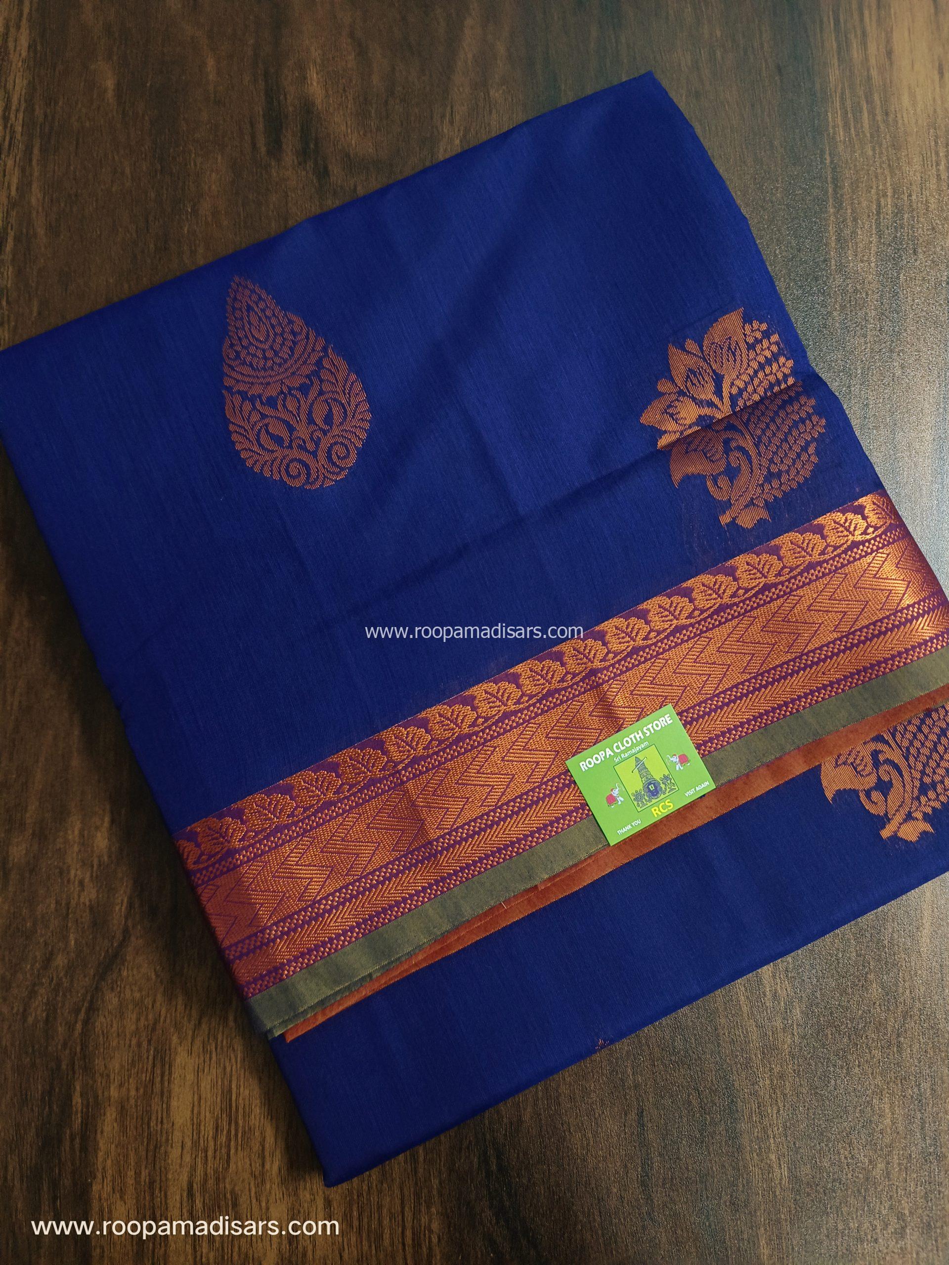 KOTA Silk Cotton Madisar -10.5YARDS KOTA SILK COTTON MADISAR WITHOUT BLOUSE PIECE
