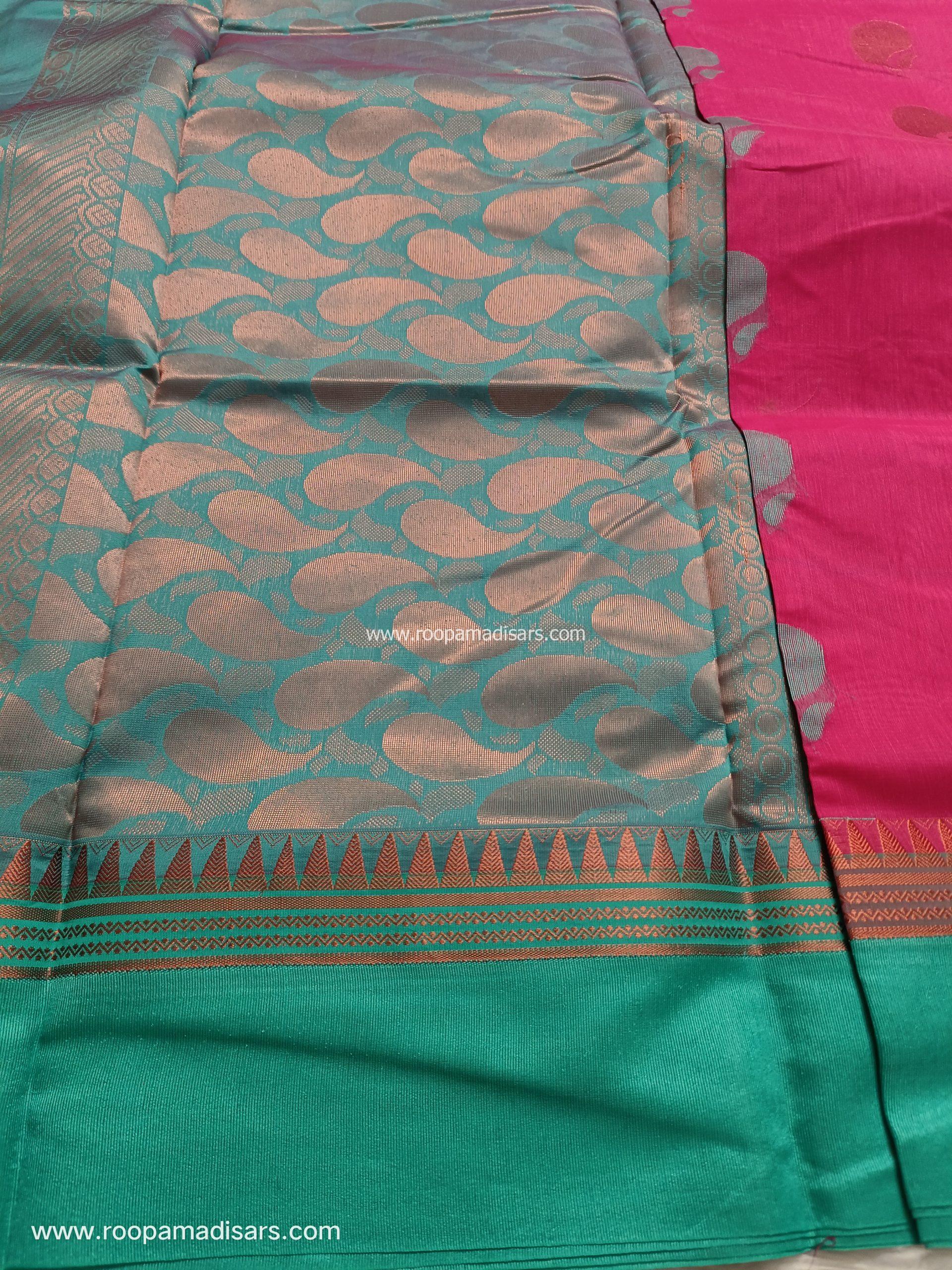 KOTA Silk Cotton Madisar -10.5YARDS KOTA SILK COTTON MADISAR WITHOUT BLOUSE PIECE - Image 2
