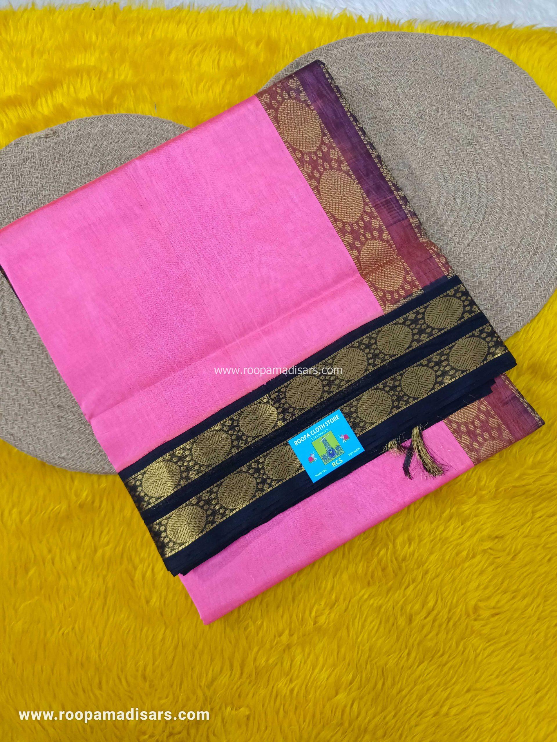 Korvai Pure Silk Cotton -6YARDS PURE SILK COTTON KORVAI BORDER WITH BLOUSE