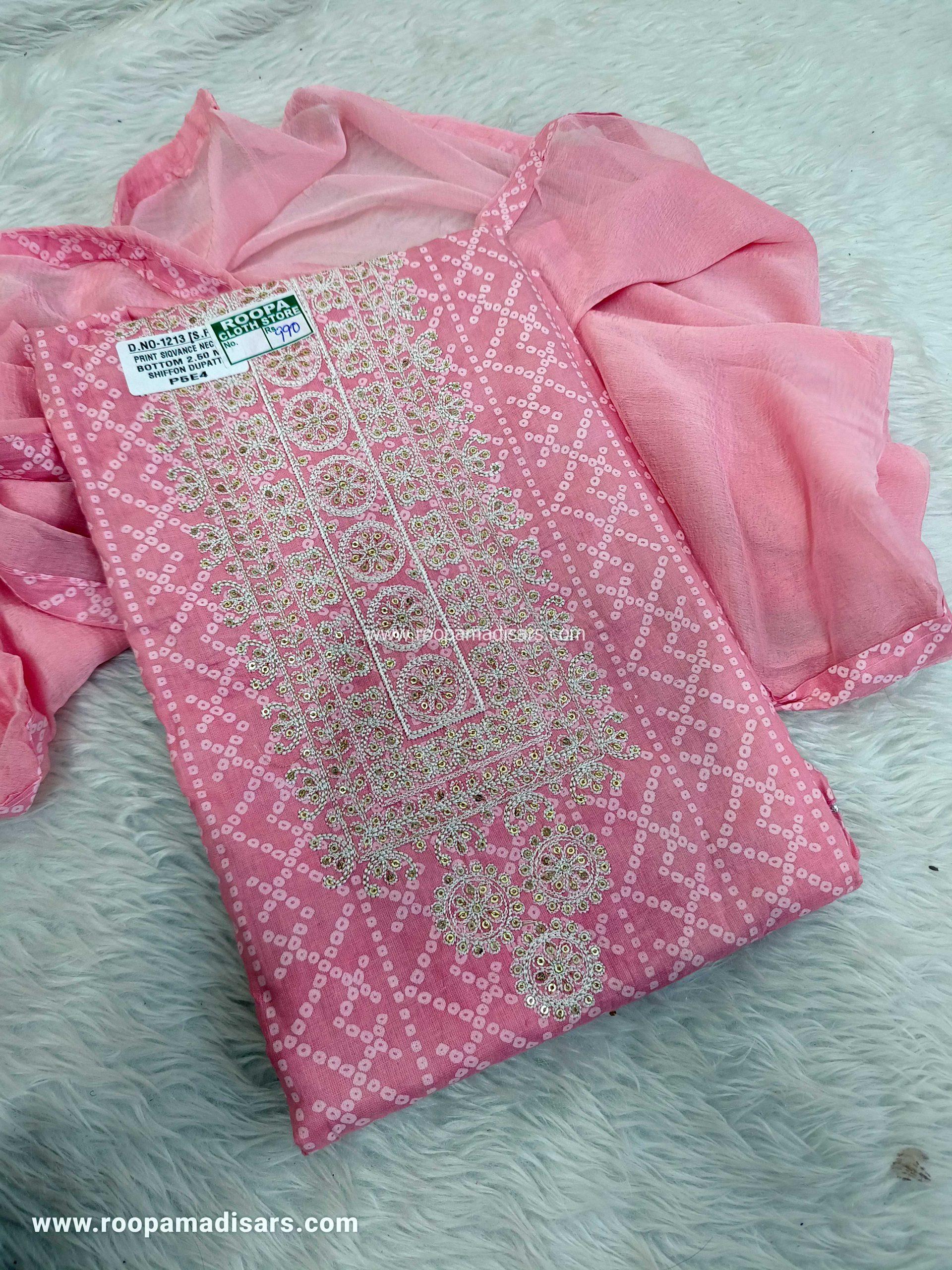Yellow Cotton Batik Embroidered Dress Material with Chiffon Dupatta