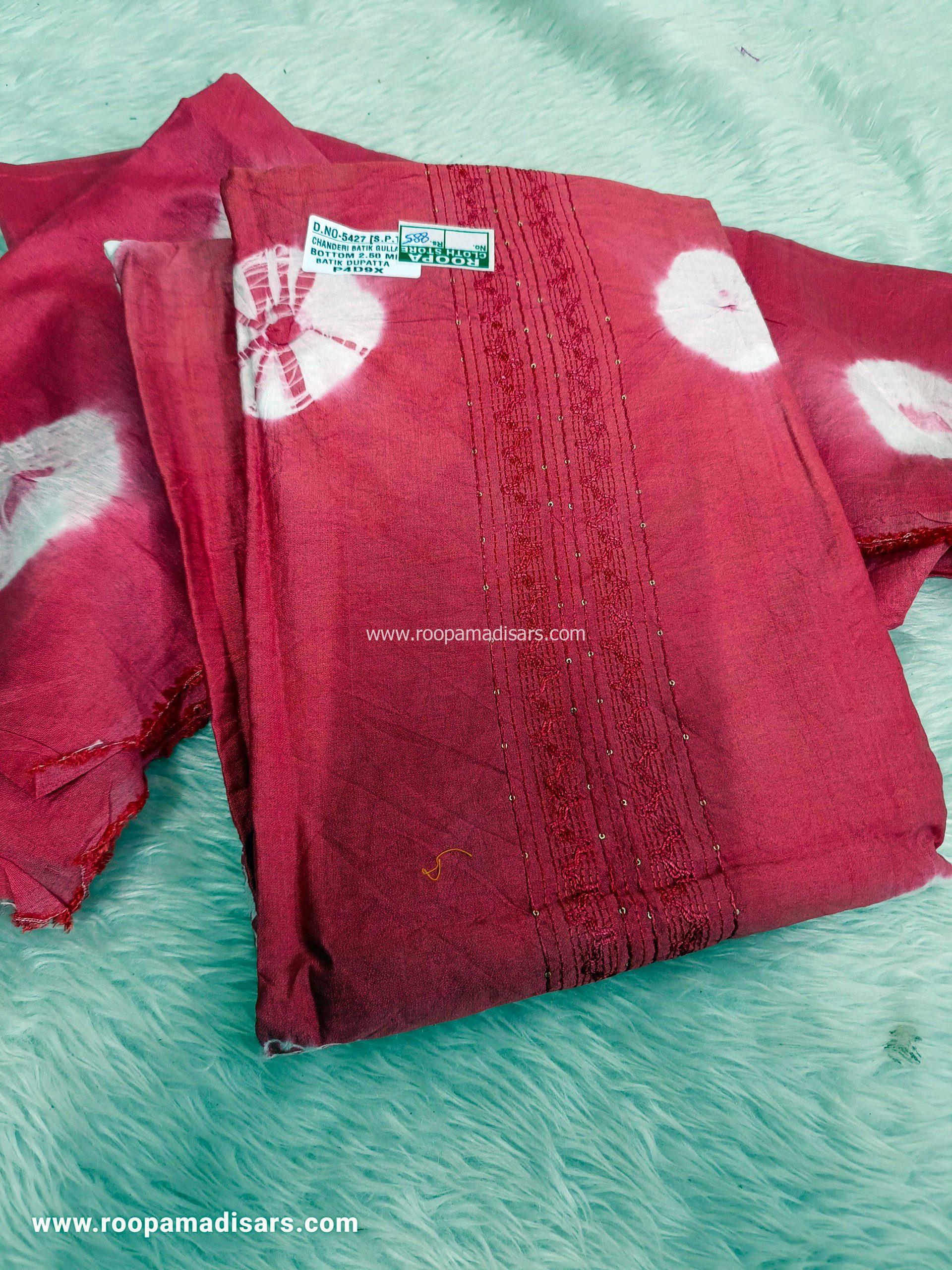 Embroidery Cotton Dress Material - Unstitched 3 Piece Suit (Top,Bottom,Dupatta )