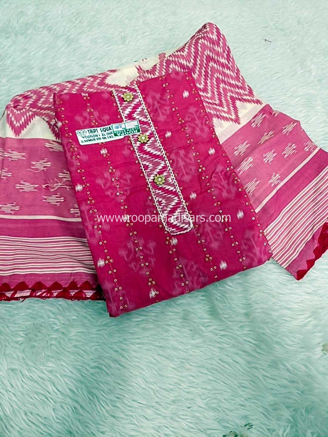 Embroidery Batik Chanderi Cotton Dress Material - Unstitched 3 Piece Suit (Top,Bottom,Dupatta )