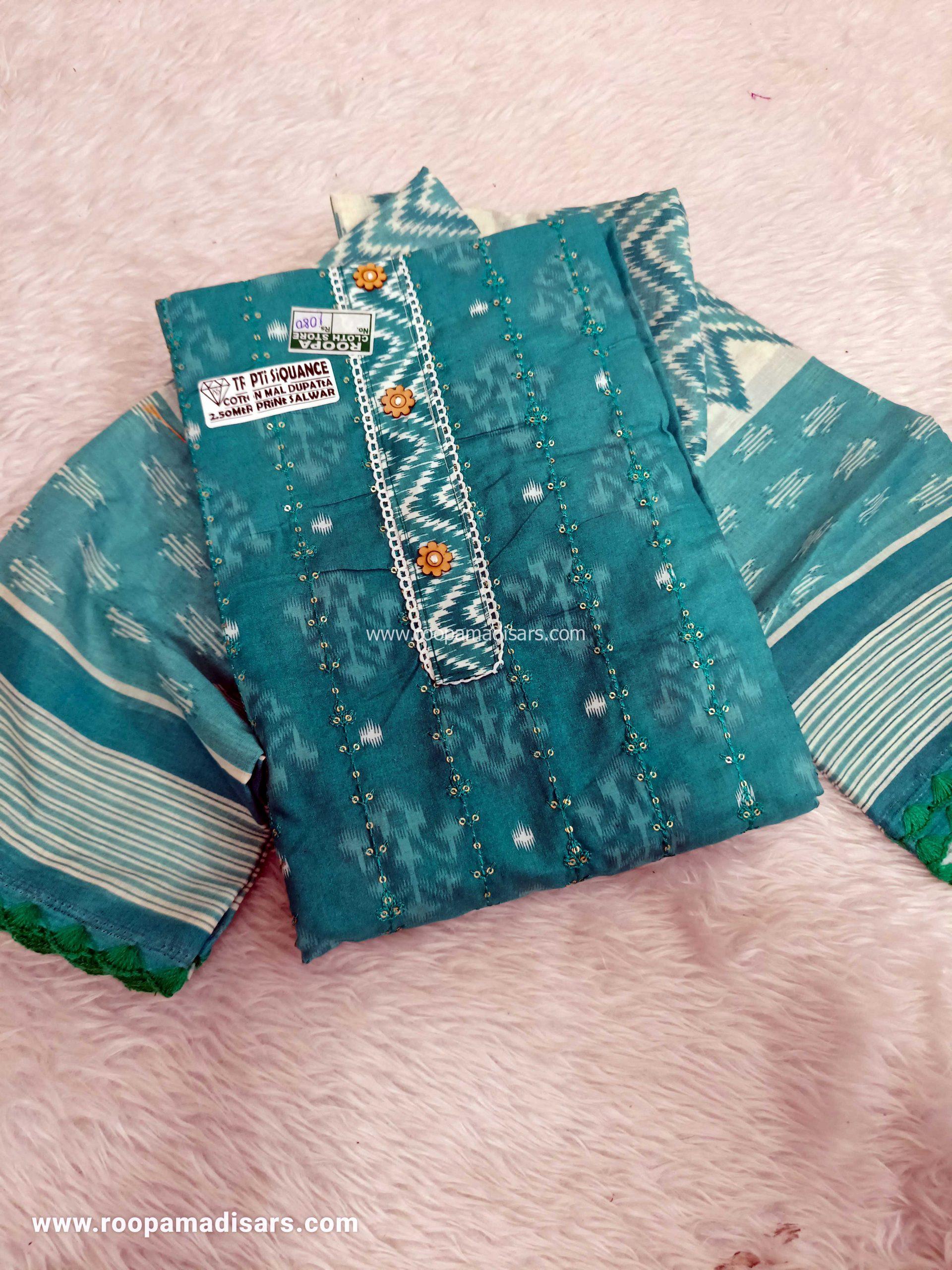 Embroidery Batik Chanderi Cotton Dress Material - Unstitched 3 Piece Suit (Top,Bottom,Dupatta )