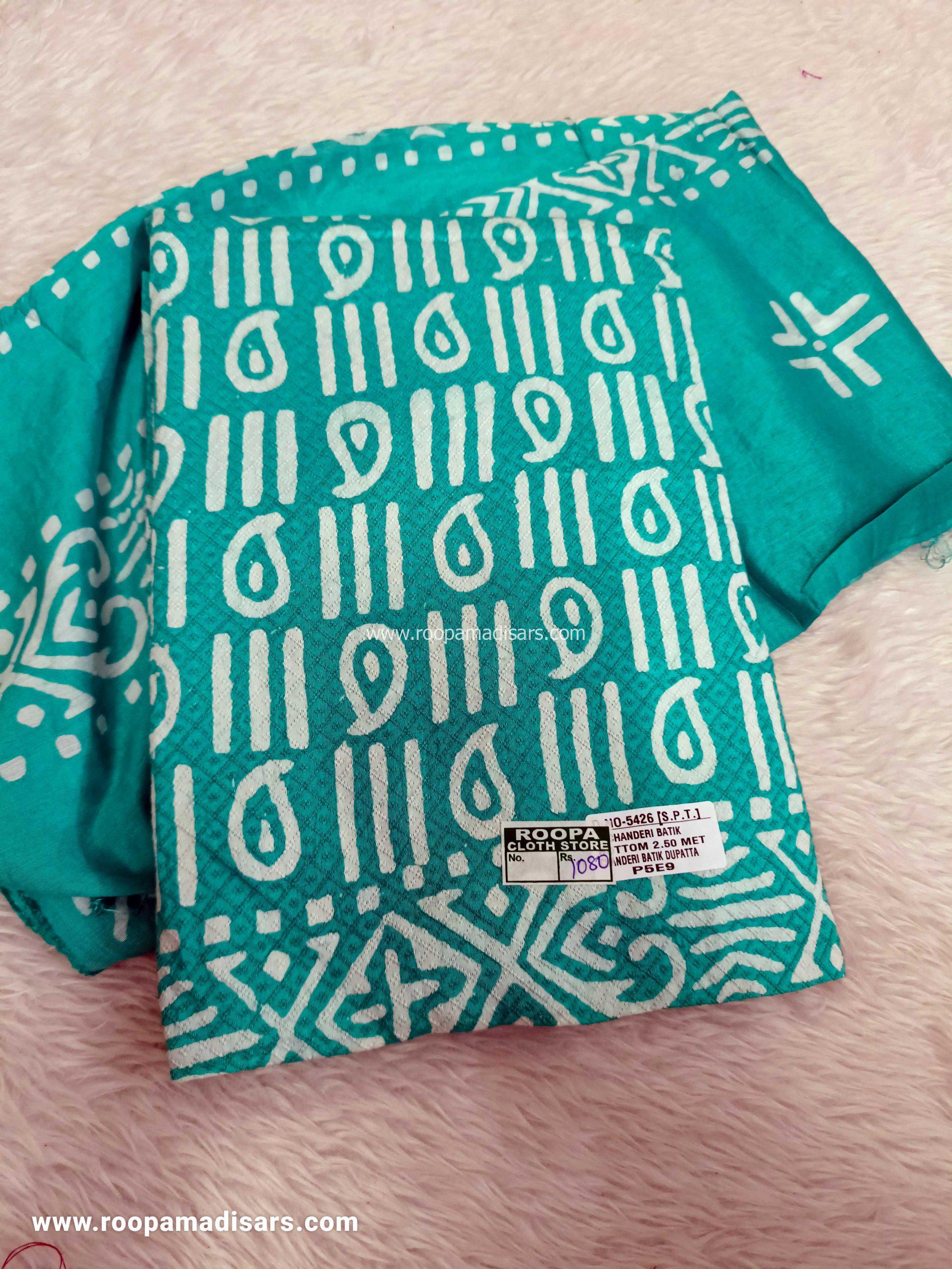 Embroidery Batik Chanderi Cotton Dress Material - Unstitched 3 Piece Suit (Top,Bottom,Dupatta )