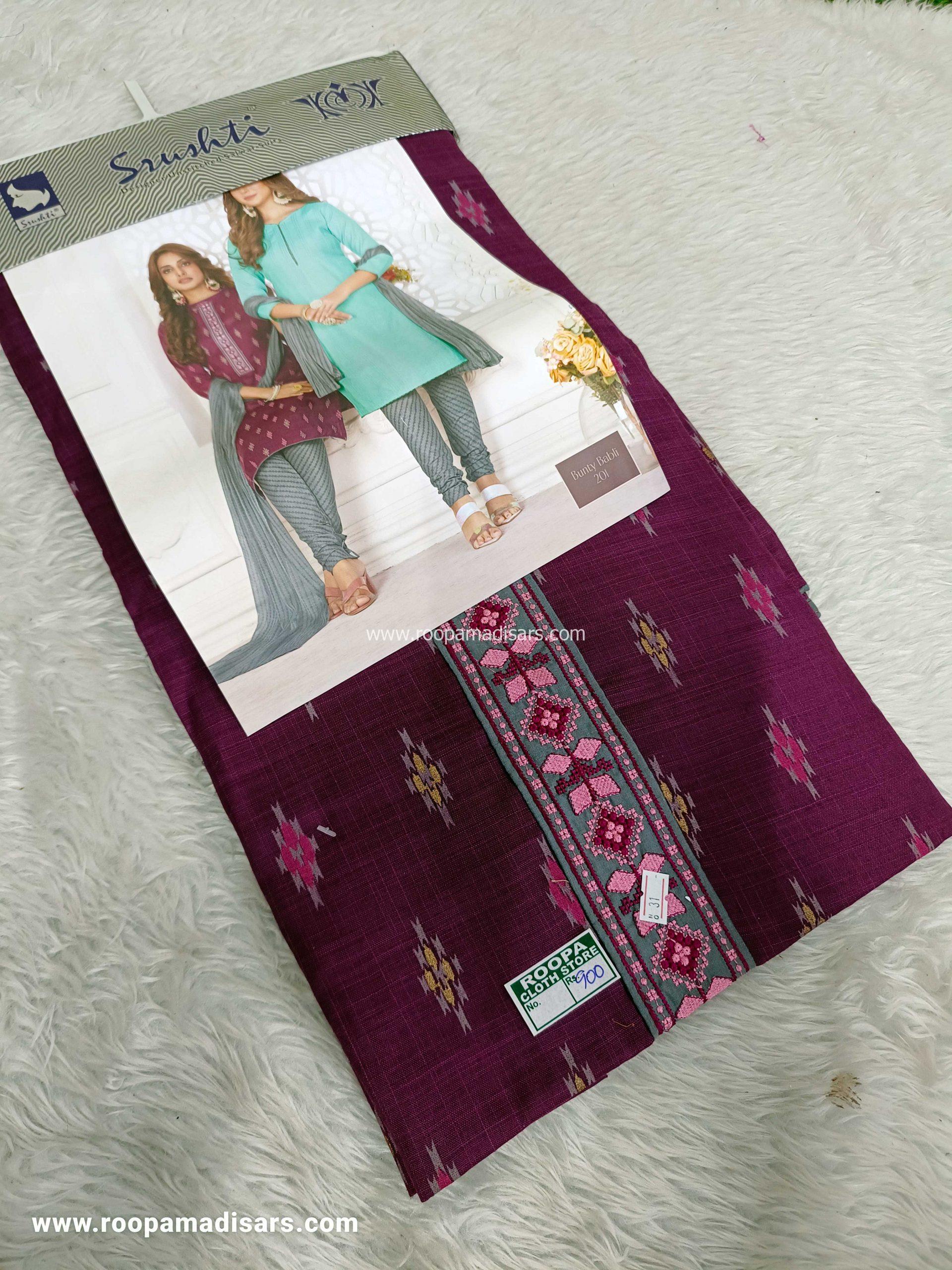 2 Tops and 1 Bottom with Chiffon dupatta cotton Dress Material - Unstitched 4 Piece Suit (2Top,Bottom,Dupatta )