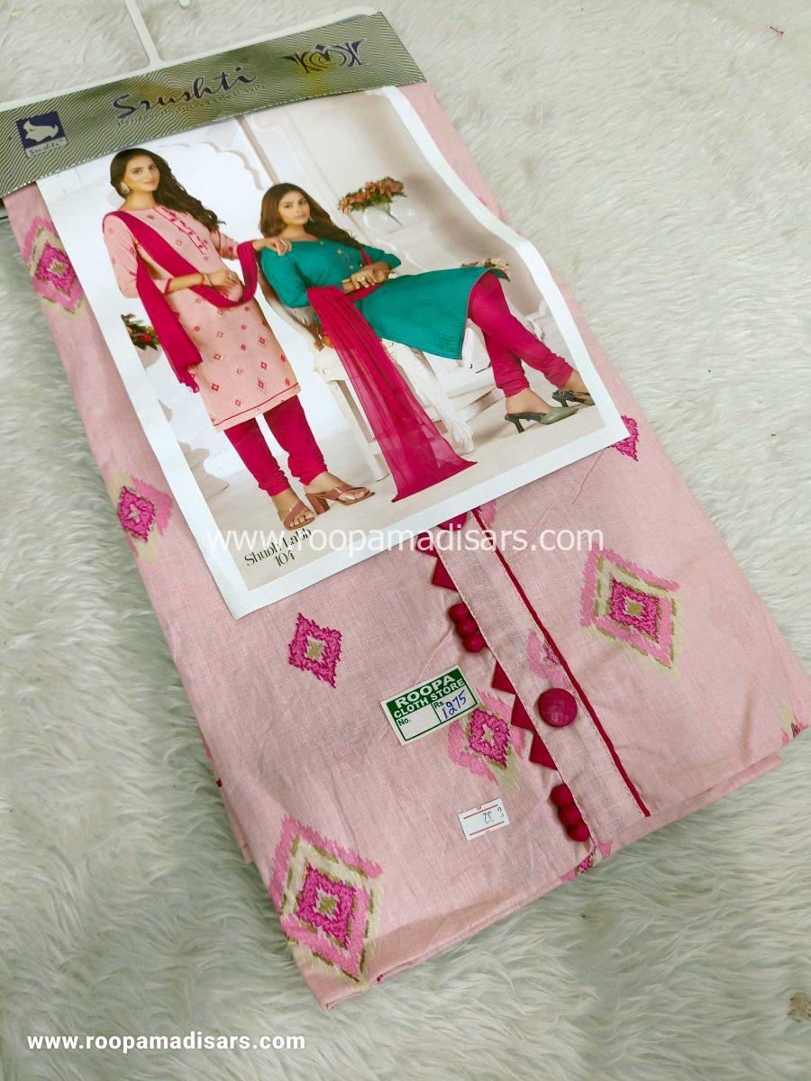 2 Tops and 1 Bottom with Chiffon dupatta cotton Dress Material - Unstitched 4 Piece Suit (2Top,Bottom,Dupatta )