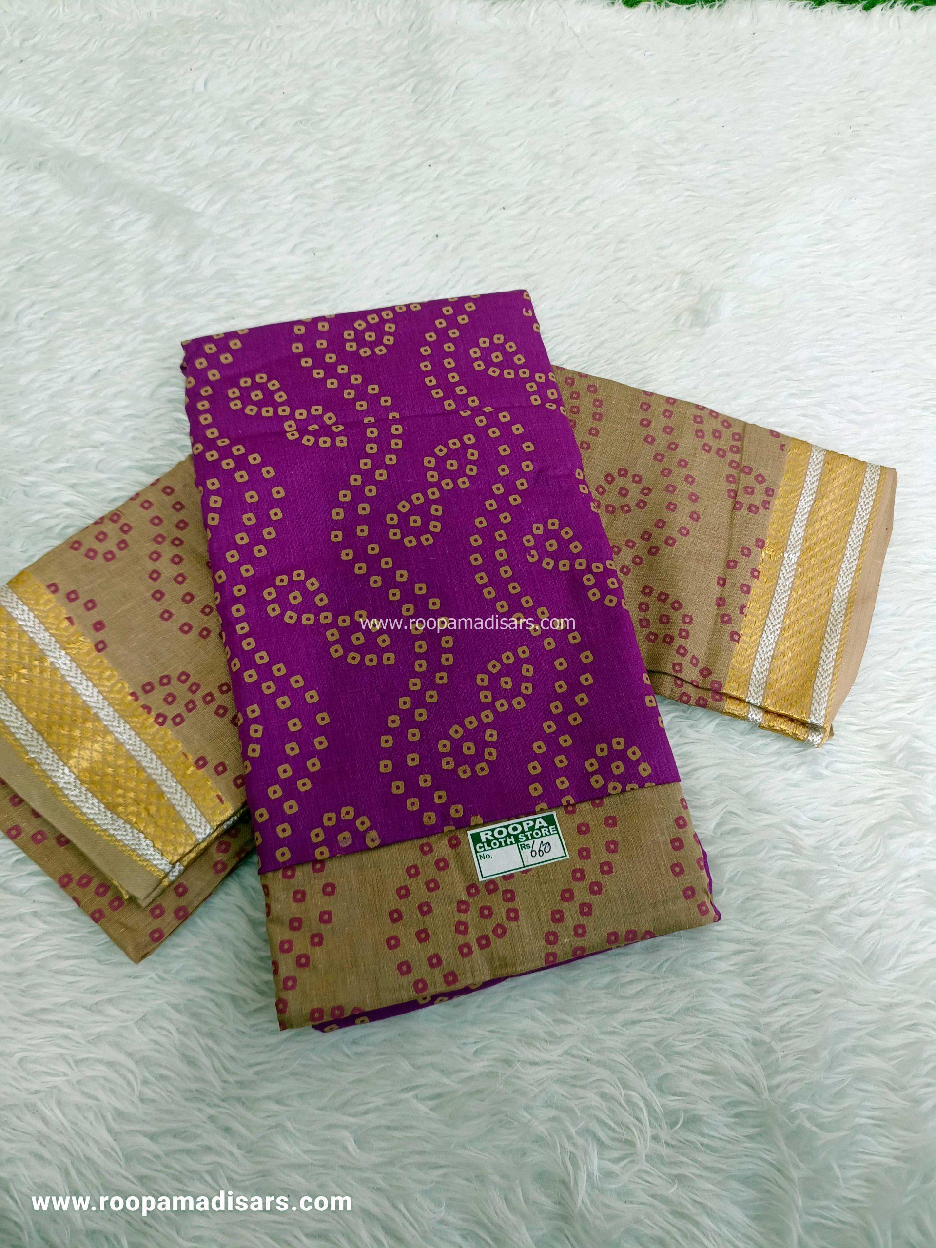 Cotton Dress Material - Unstitched 3 Piece Suit (Top,Bottom,Dupatta )