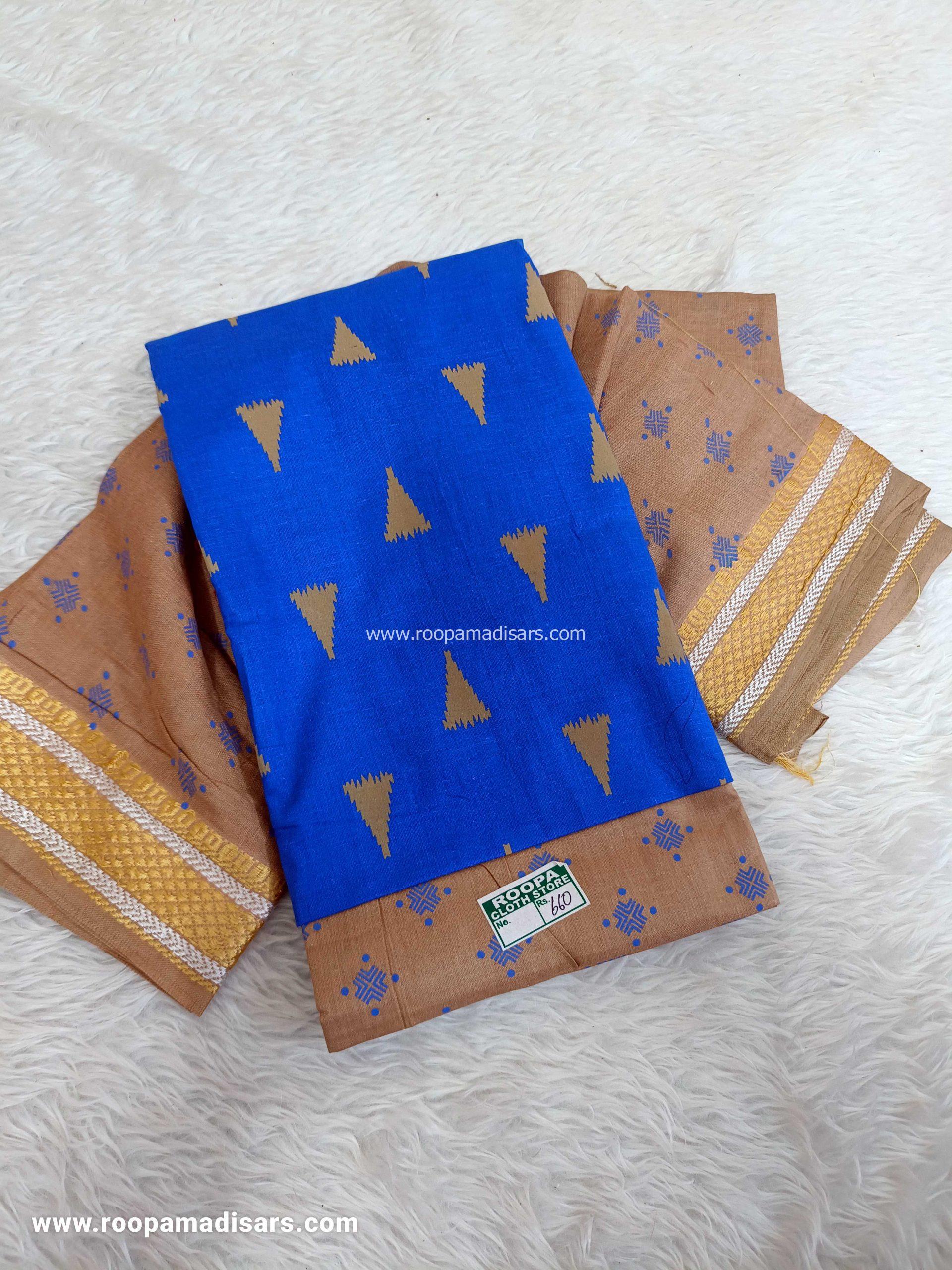 Cotton Dress Material - Unstitched 3 Piece Suit (Top,Bottom,Dupatta )