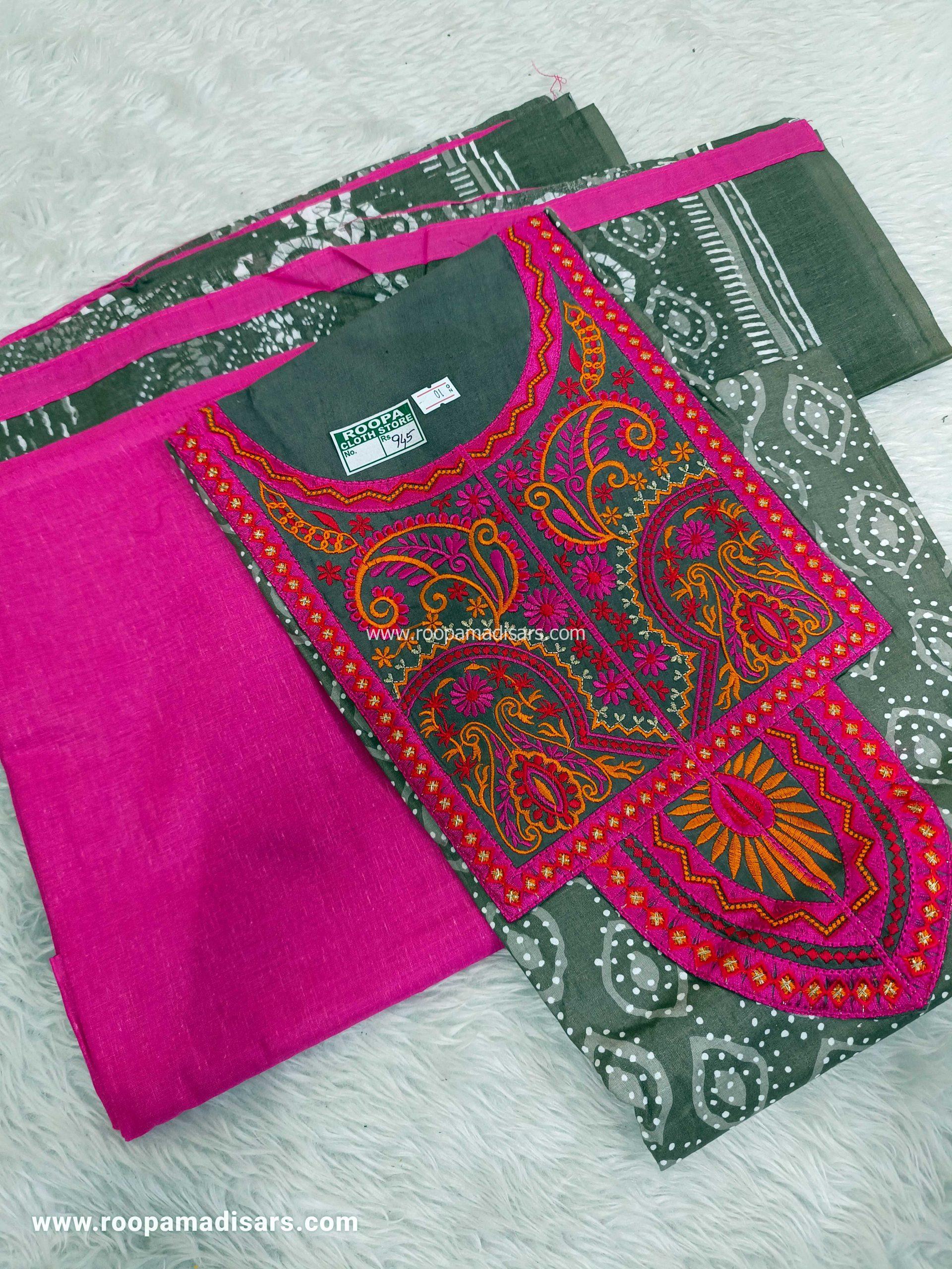 Embroidery Cotton Dress Material - Unstitched 3 Piece Suit (Top,Bottom,Dupatta )