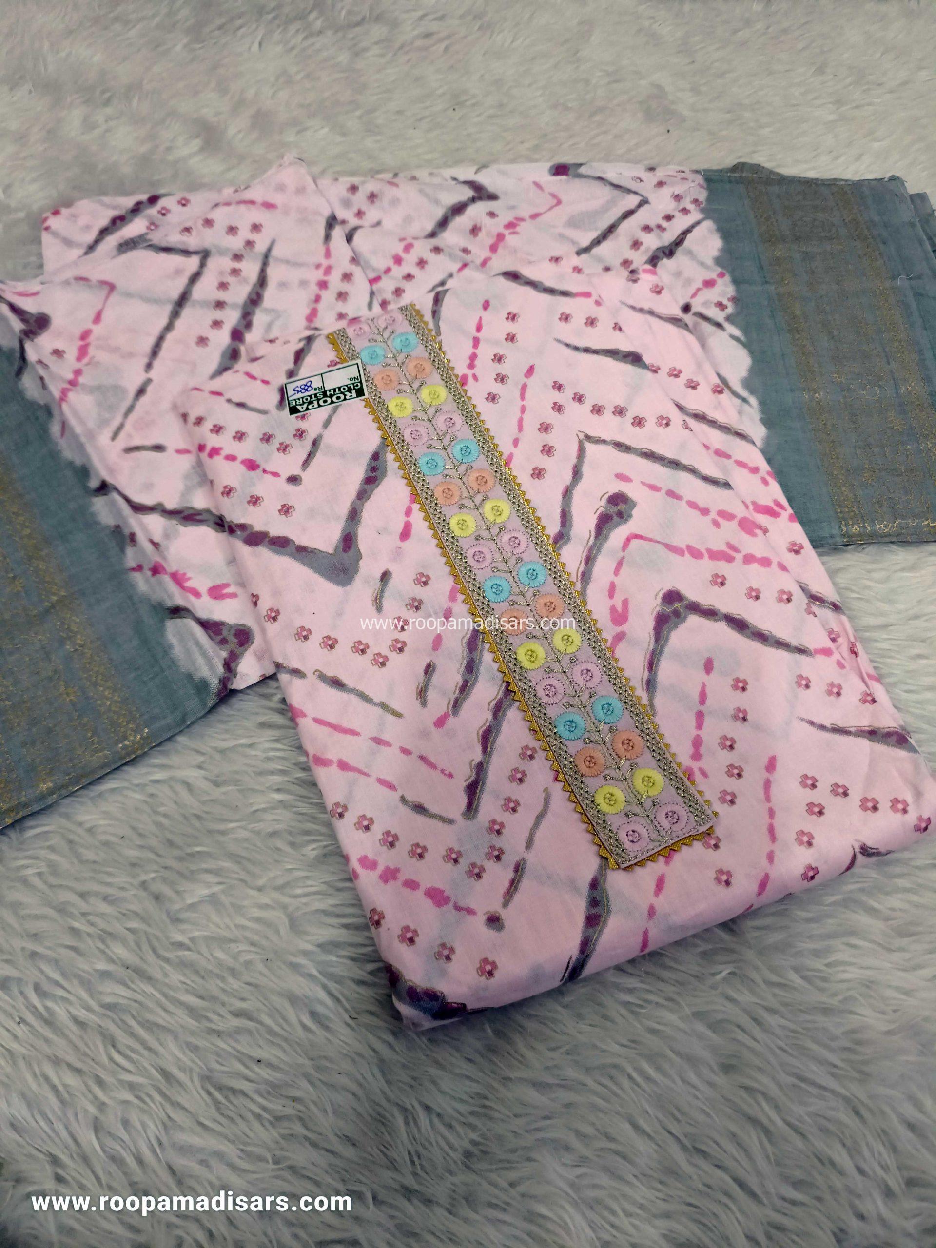 Embroidery Cotton Dress Material - Unstitched 3 Piece Suit (Top,Bottom,Dupatta )