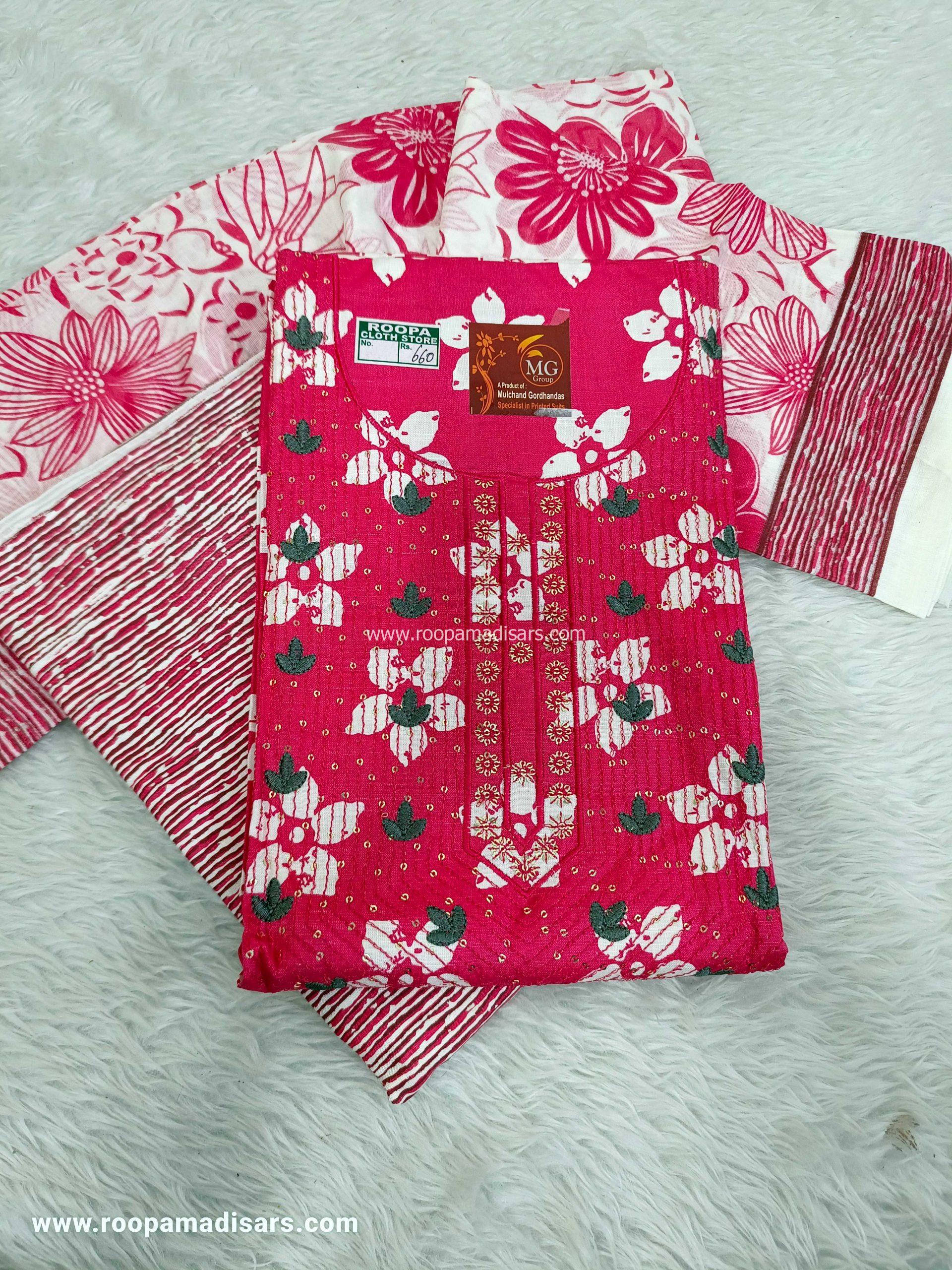 Cotton Dress Material - Unstitched 3 Piece Suit (Top,Bottom,Dupatta )