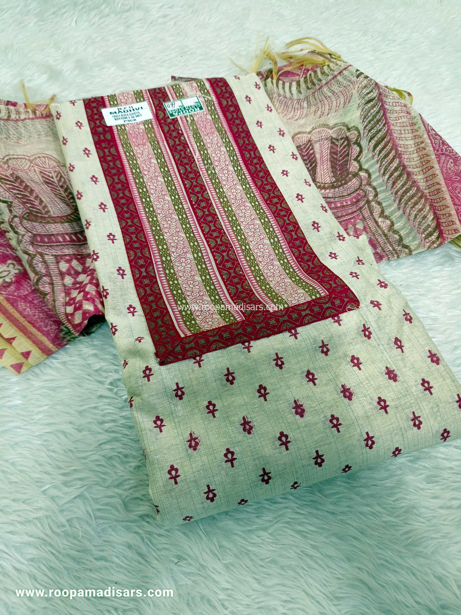 Cotton Dress Material - Unstitched 3 Piece Suit (Top,Bottom,Dupatta )