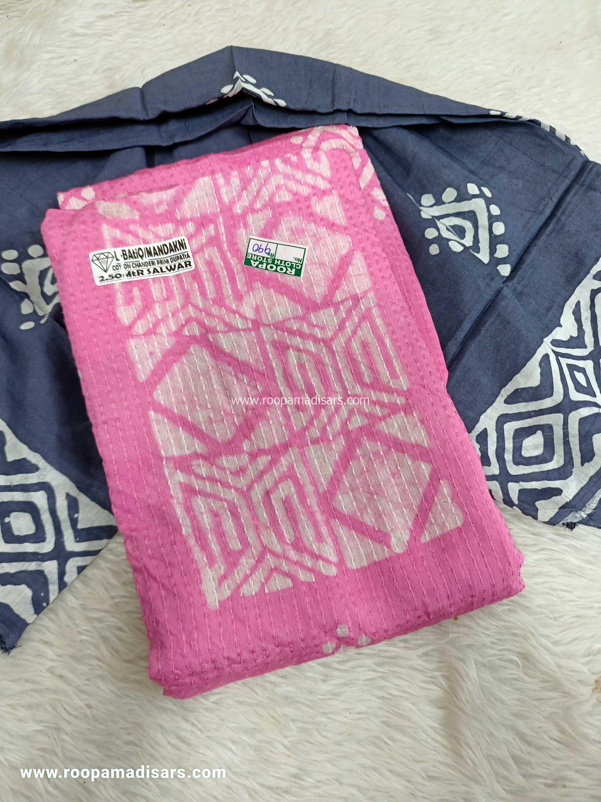 Embroidery Batik Chanderi Cotton Dress Material - Unstitched 3 Piece Suit (Top,Bottom,Dupatta )