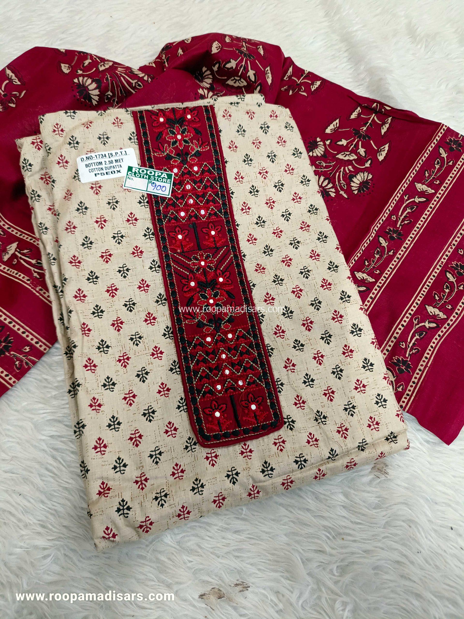 Embroidery Cotton Dress Material - Unstitched 3 Piece Suit (Top,Bottom,Dupatta )